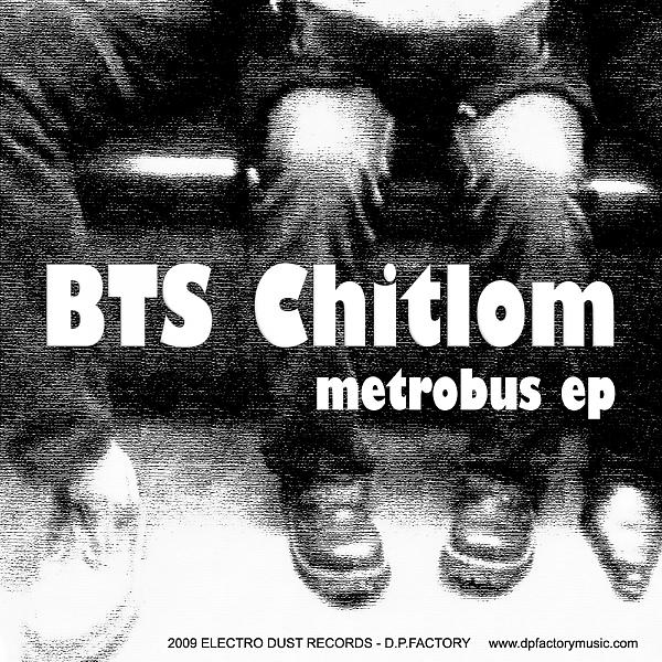 Постер альбома Metrobus EP