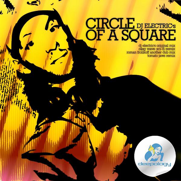 Постер альбома Circle Of A Square