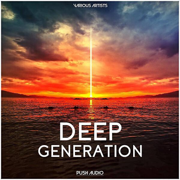 Mark Deepson - In The Depths Of The Ocean