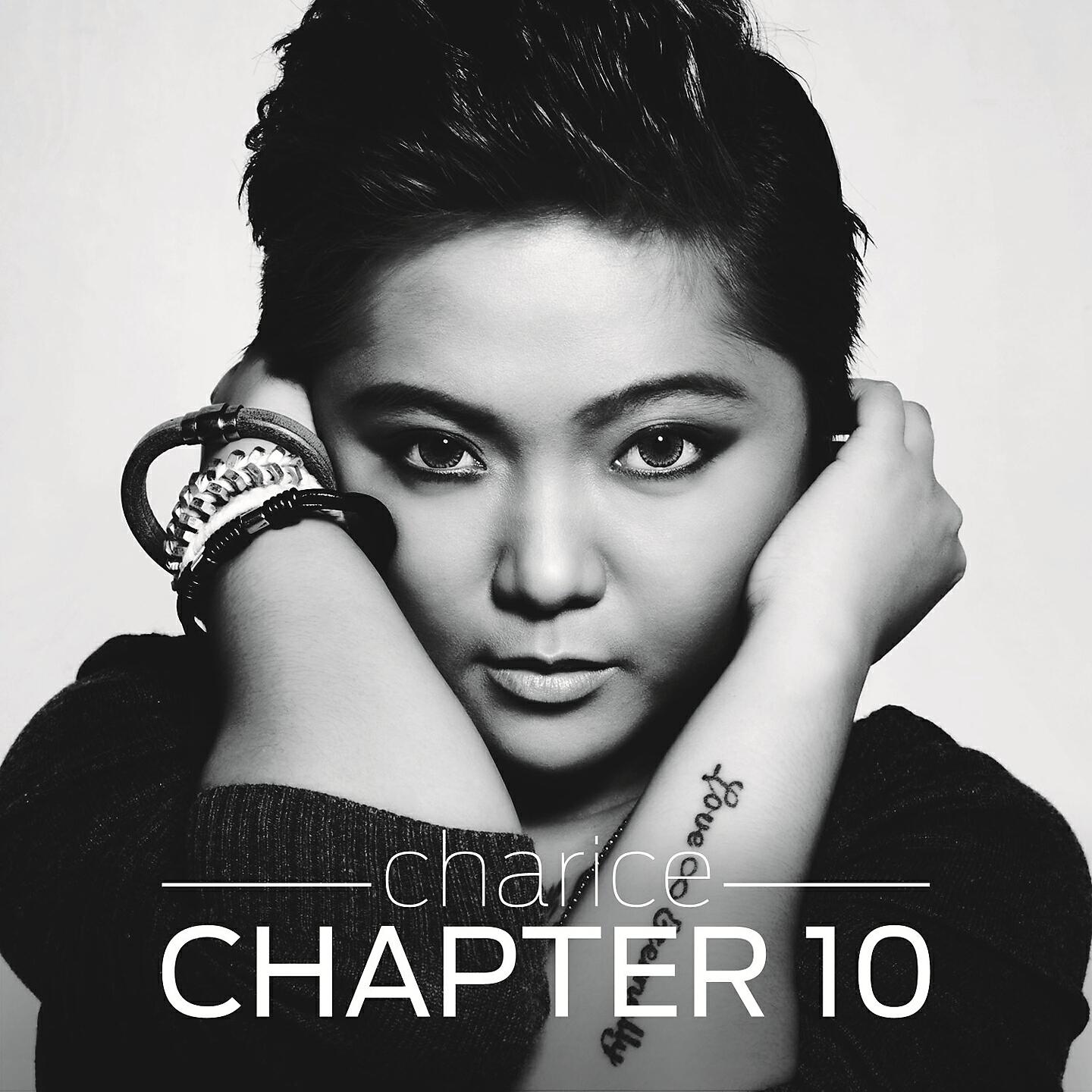 Charice - Makita Kang Muli