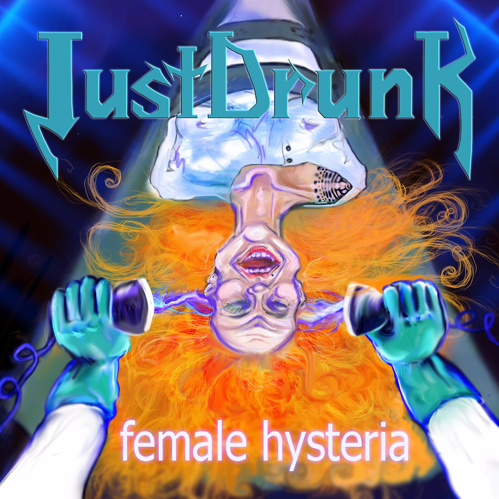 JustDrunk - Бешеная матка