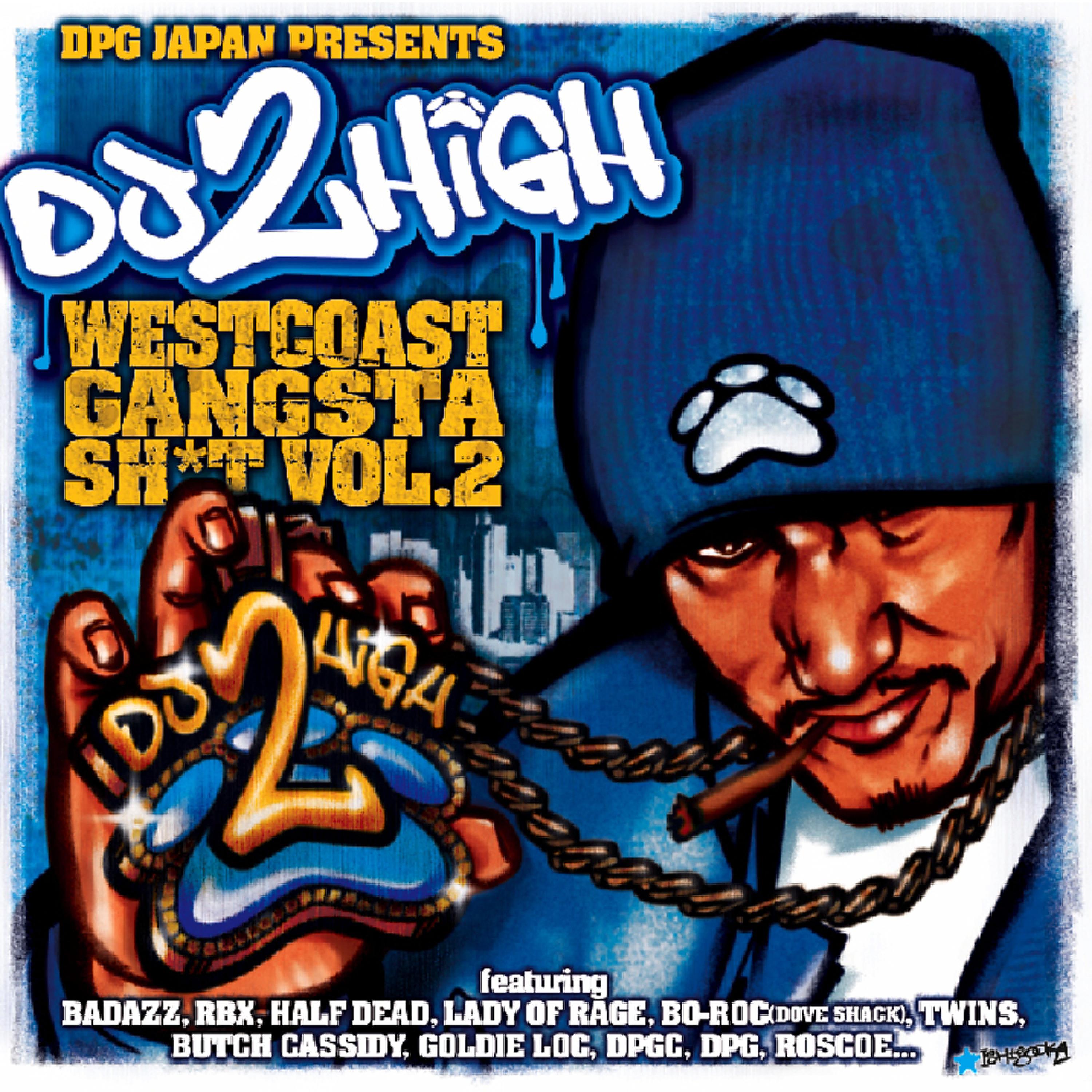 Постер альбома West Coast Gangsta Shit, Vol. 2