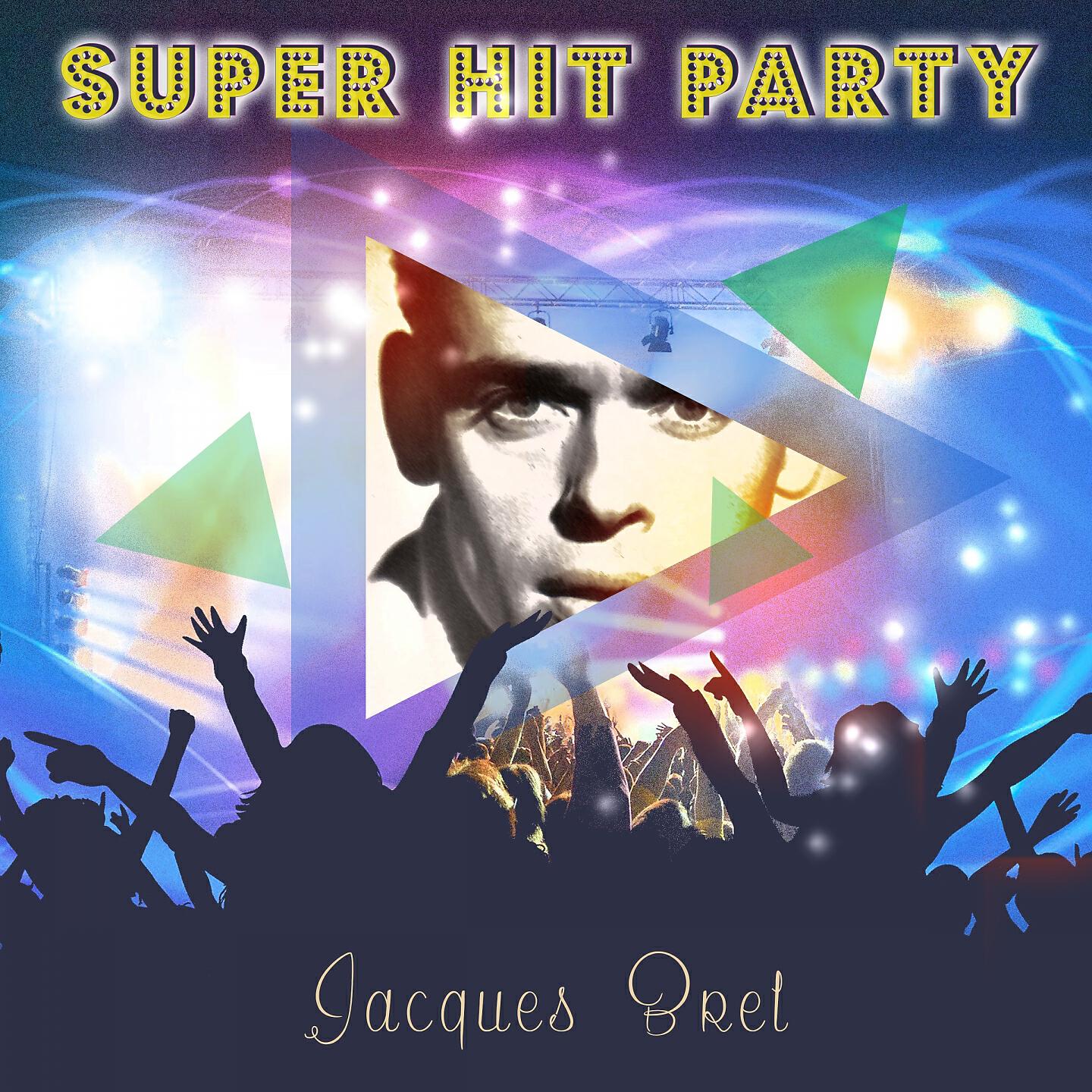 Постер альбома Super Hit Party