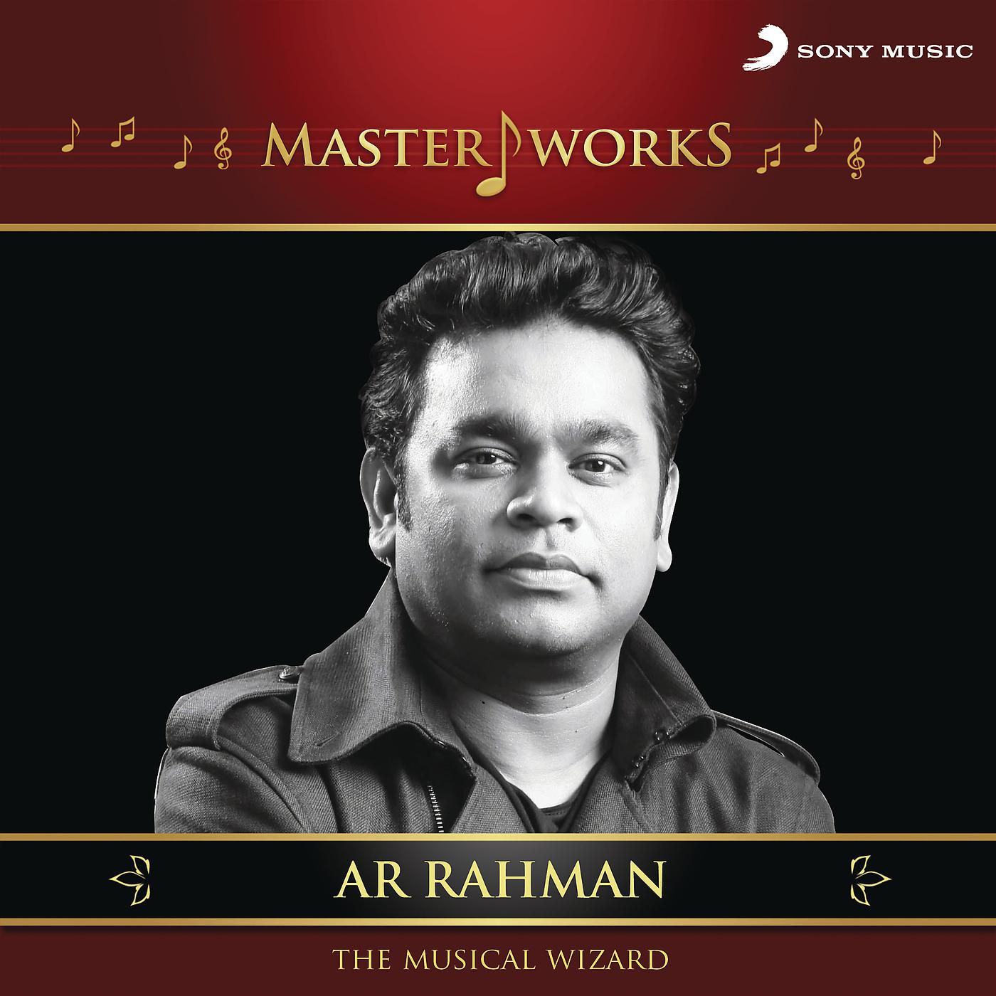 Nusrat Fateh Ali Khan, A. R. Rahman - Gurus of Peace (From 