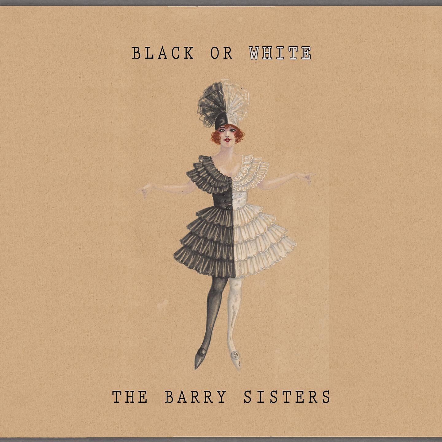 The Barry Sisters - Hava Nagila