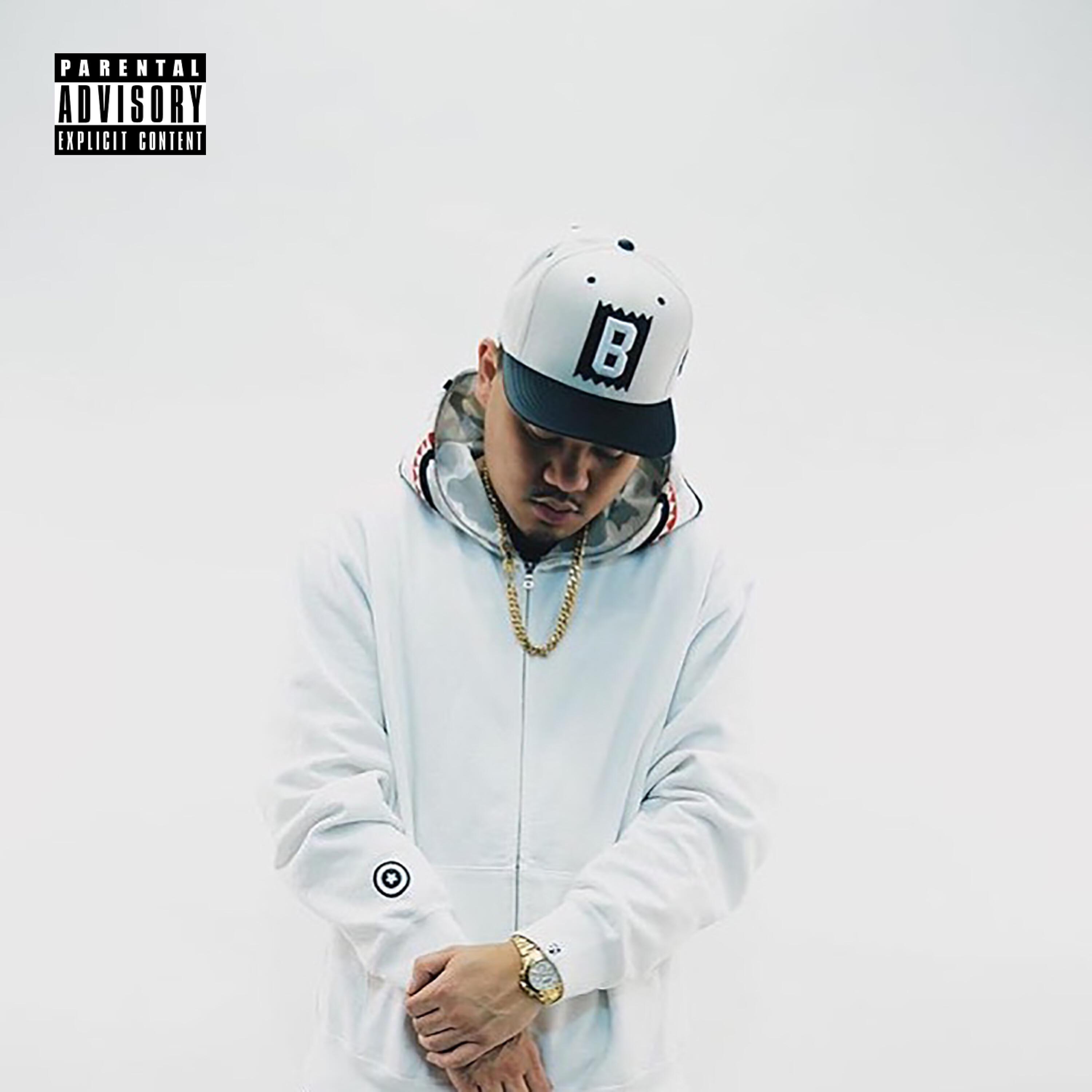 Ill Chris - 10 Designer Toes Down (feat. Mackned, Cam the Mac & Lil Dre)