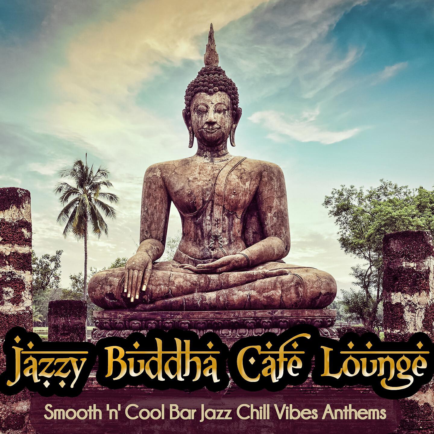 Milews - Cafe Del Mar Dreams (Tabla Buddha Ibiza Mix)