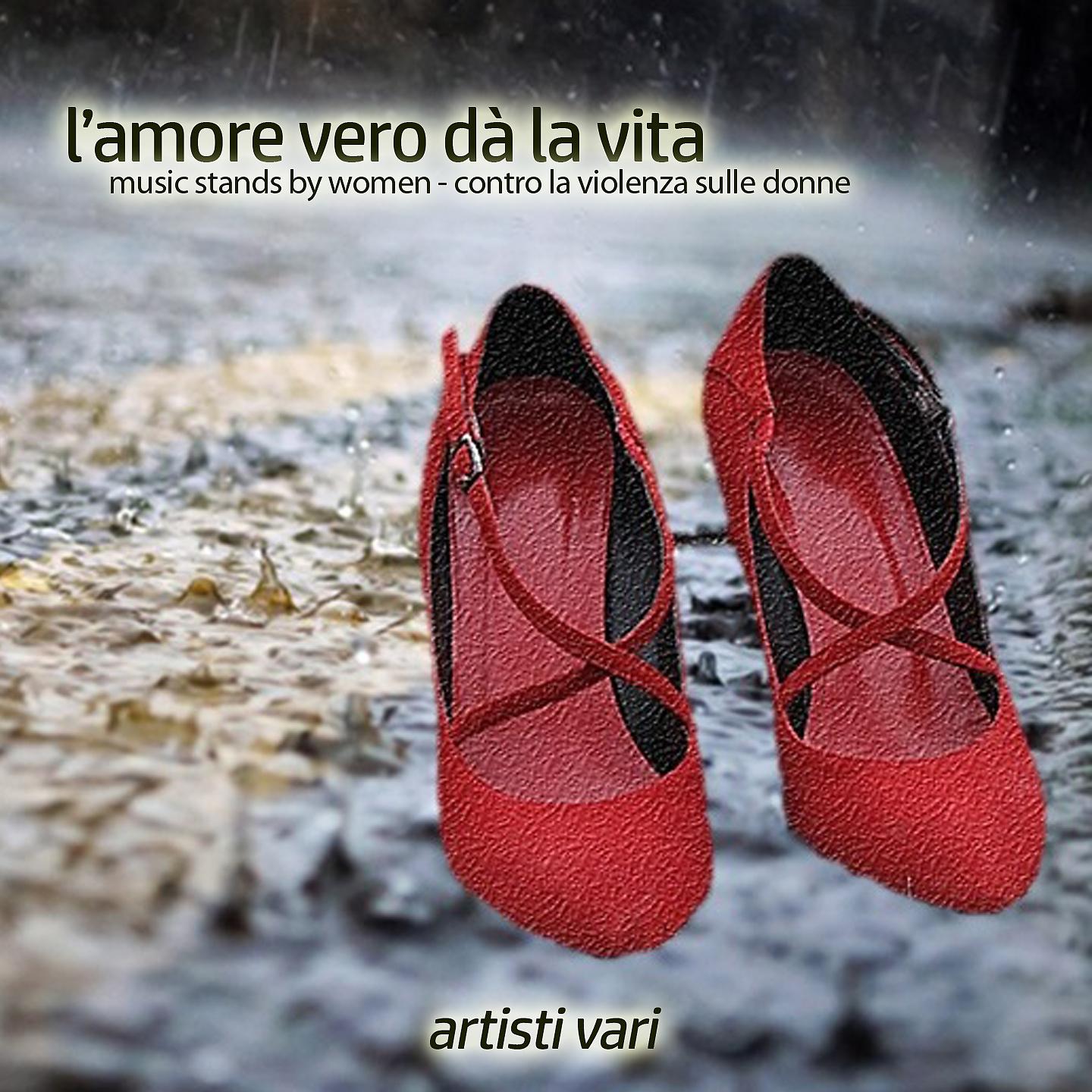 Постер альбома L'amore vero dà la vita
