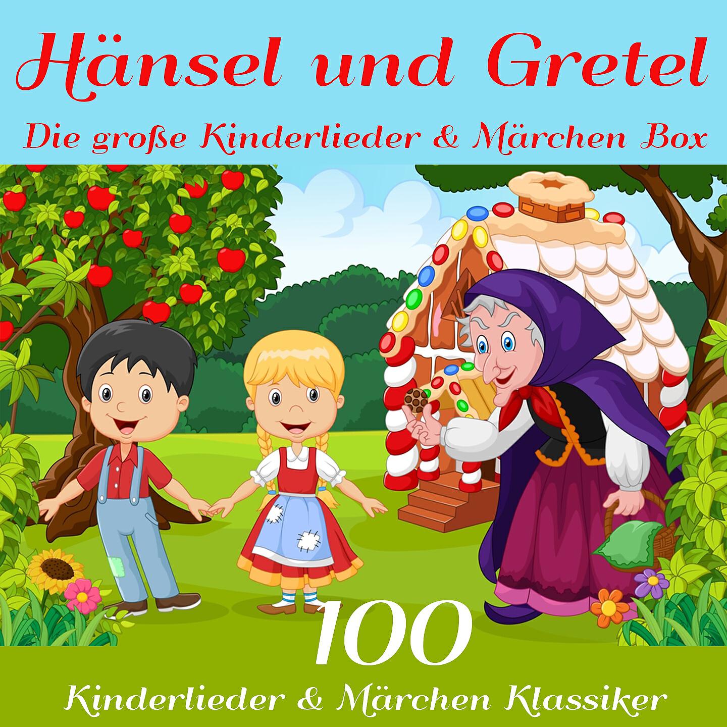 Martin Pfeiffer - Der Sandmann ist da