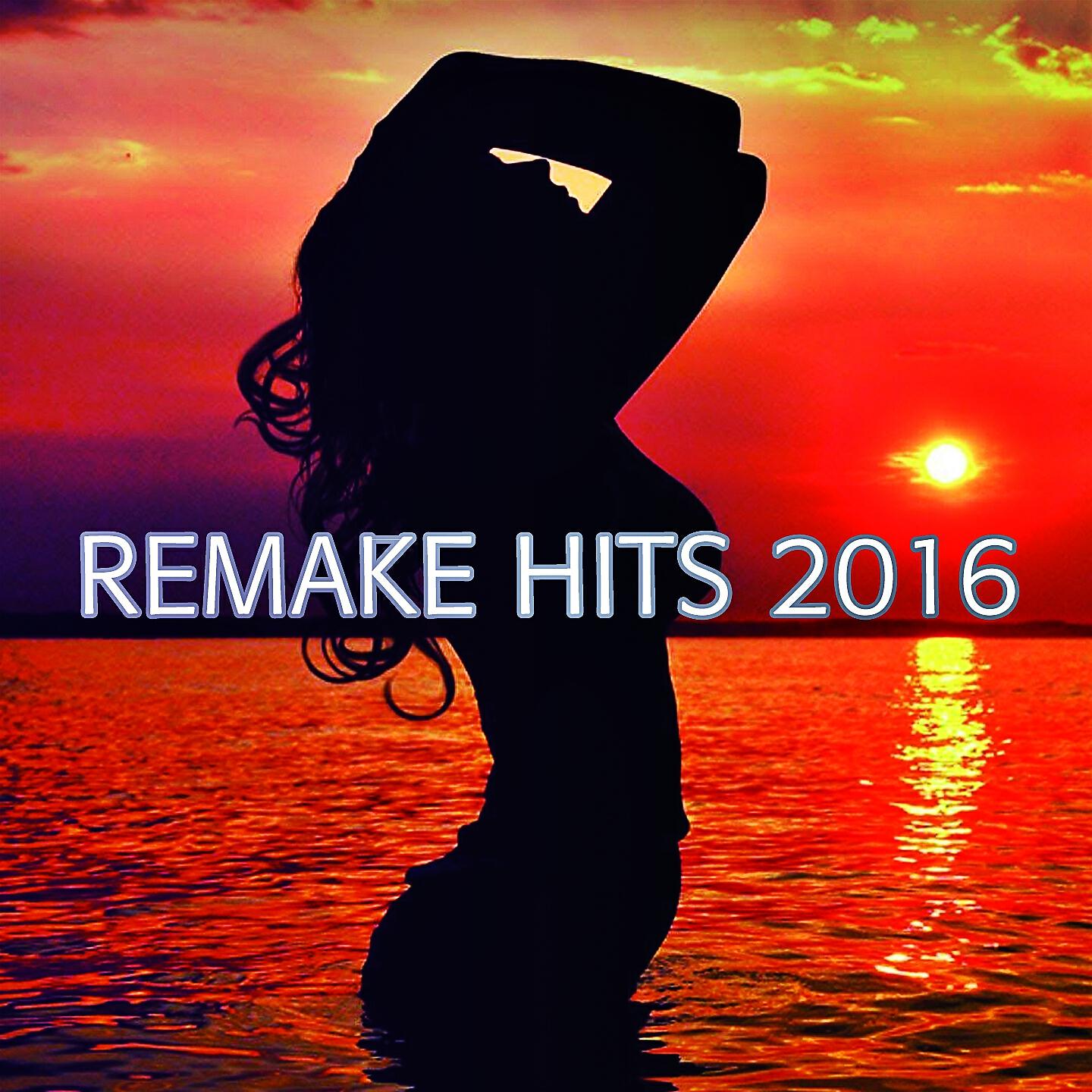 Maxence Luchi - Close (Reprise to Nick Jonas Feat Tove Lo)
