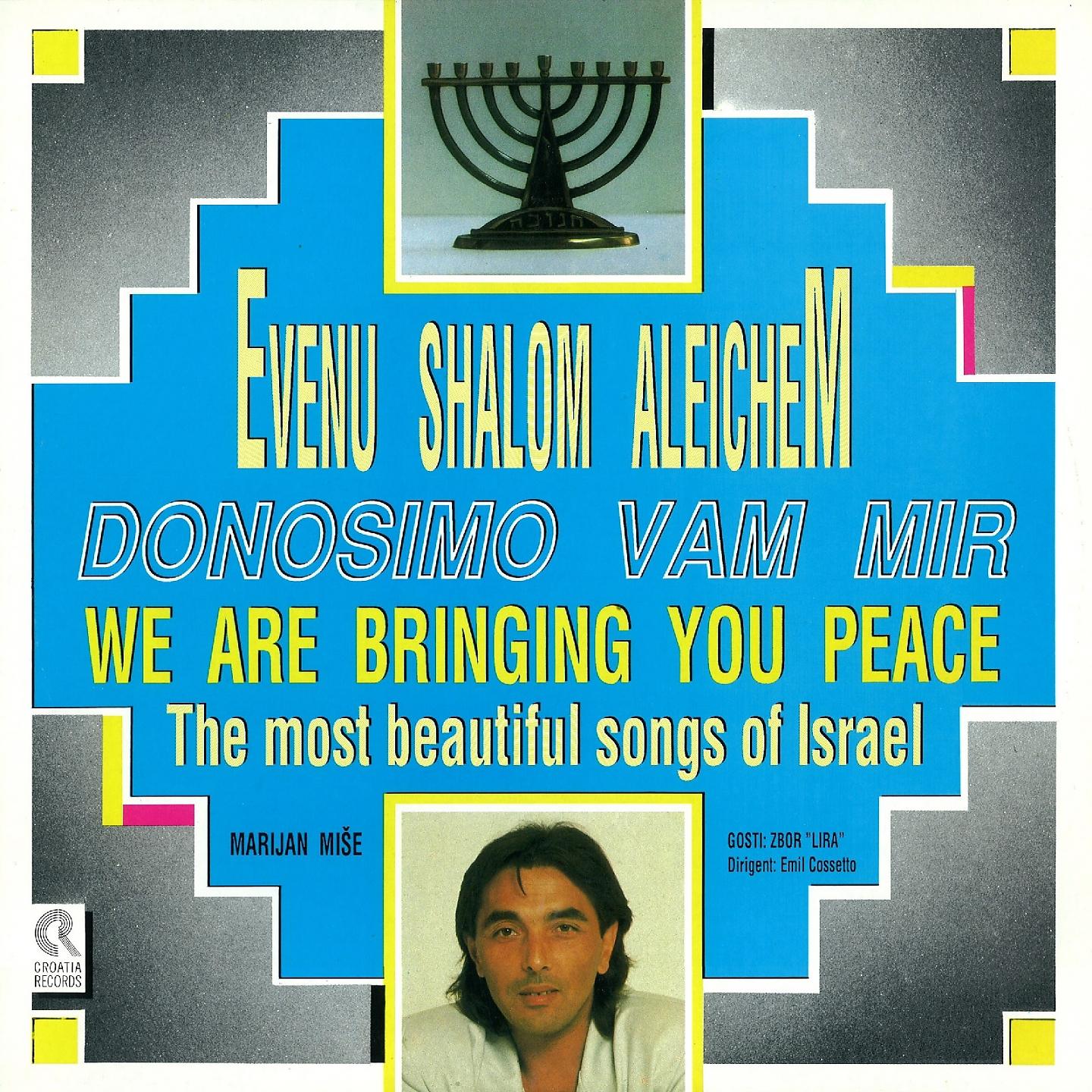 Постер альбома Donosimo Vam Mir