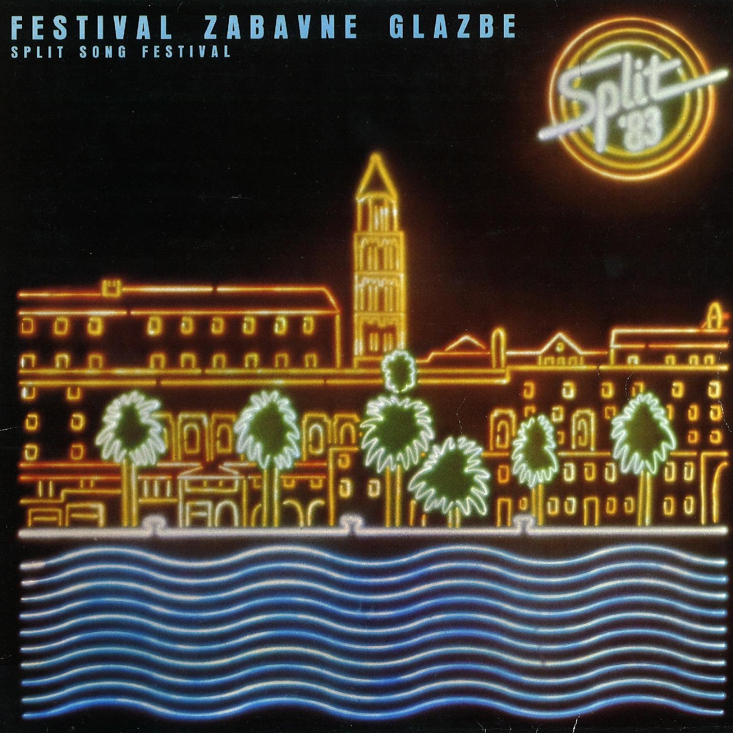 Постер альбома Festival Zabavne Glazbe Split 1983
