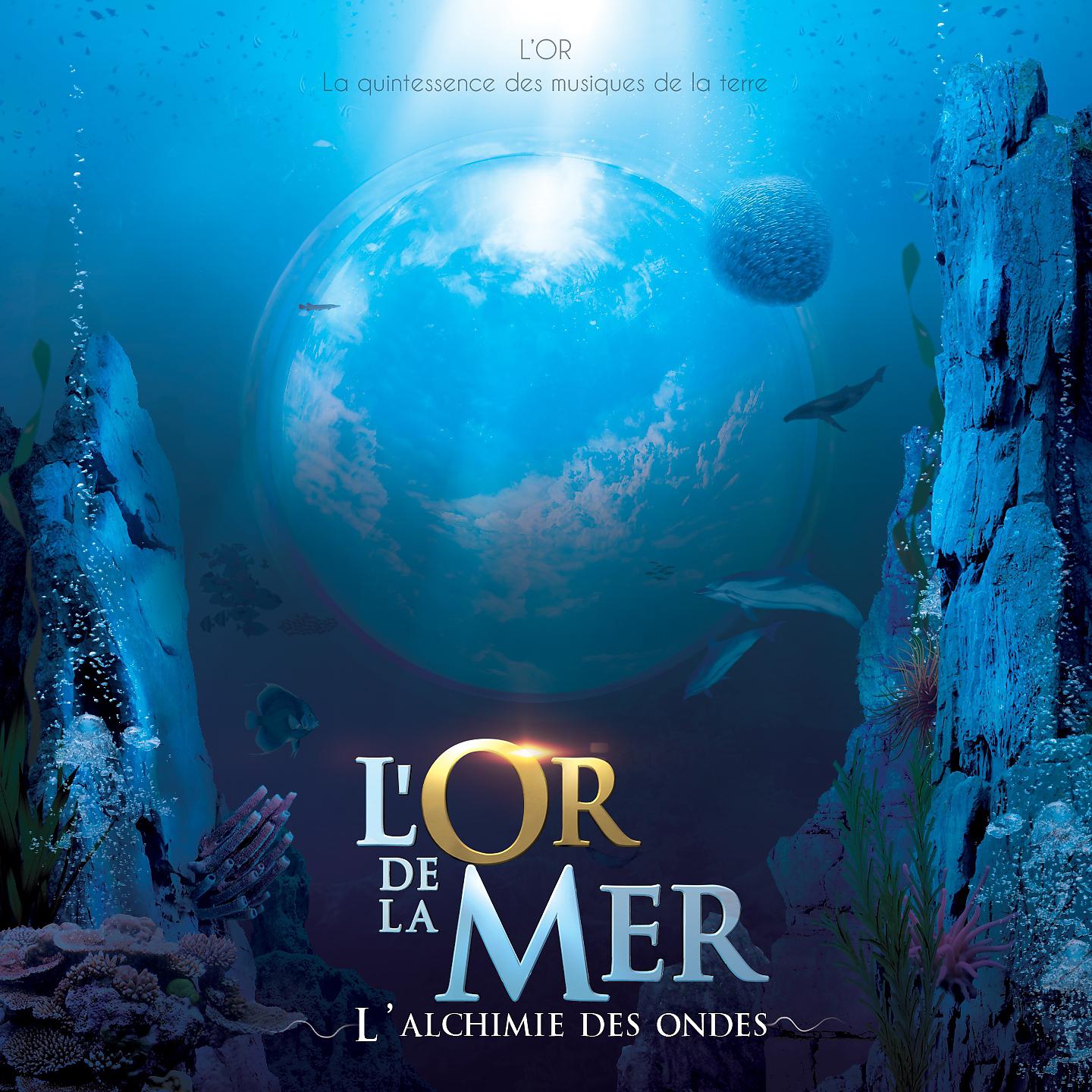 Постер альбома L'or de la mer