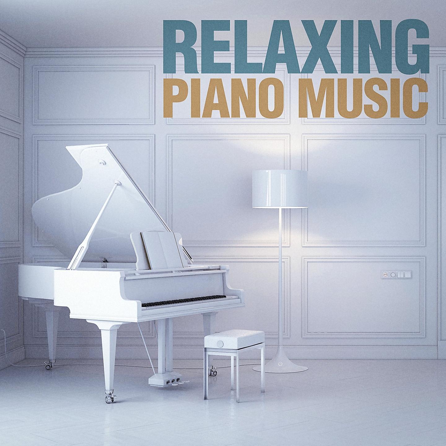 Постер альбома Relaxing Piano Music
