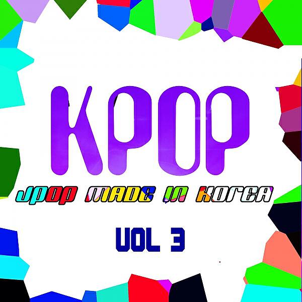 2AM - Never Let You Go