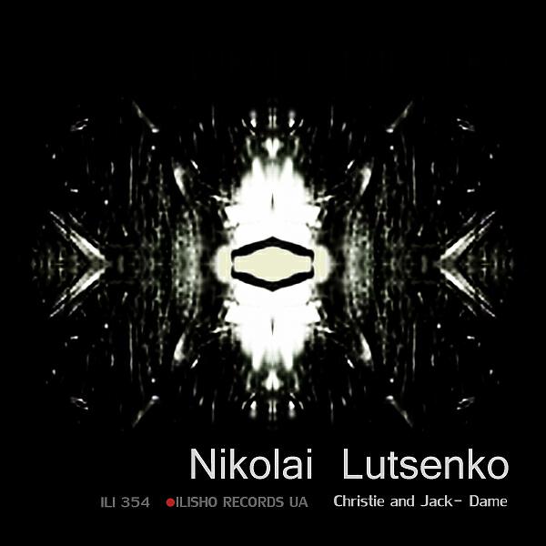 Nikolai Lutsenko - Recollections (Extended Mix)