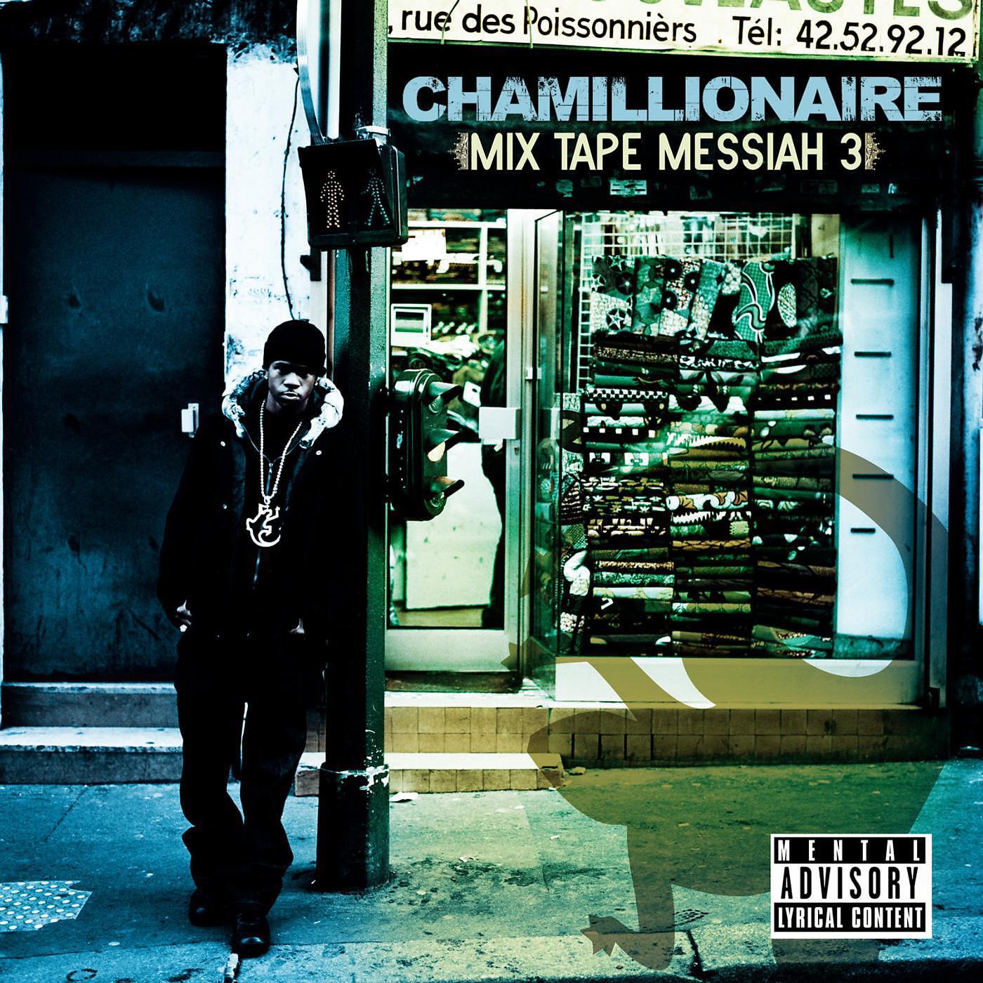 Chamillionaire - Don't Hurt 'em Hammer