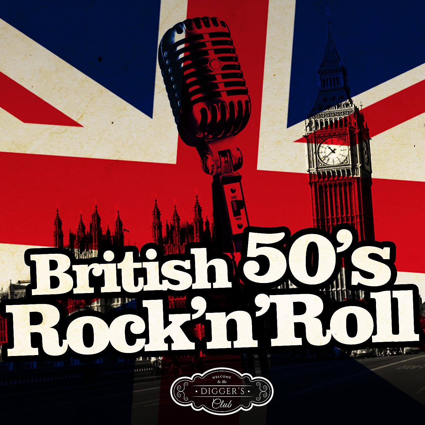 Постер альбома British Fifties Rock'n'Roll