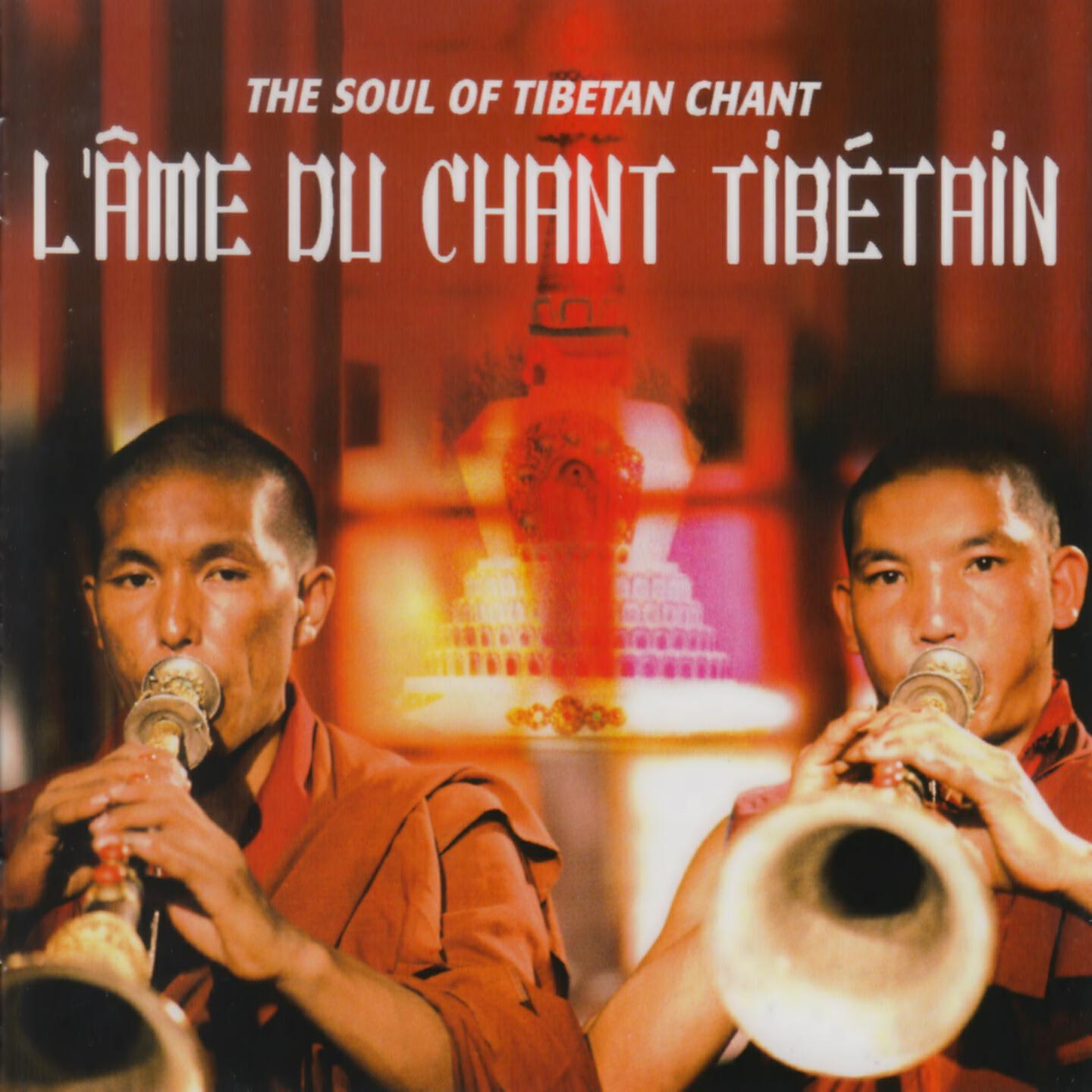 Lama Karta - Call of the Kama from Afar