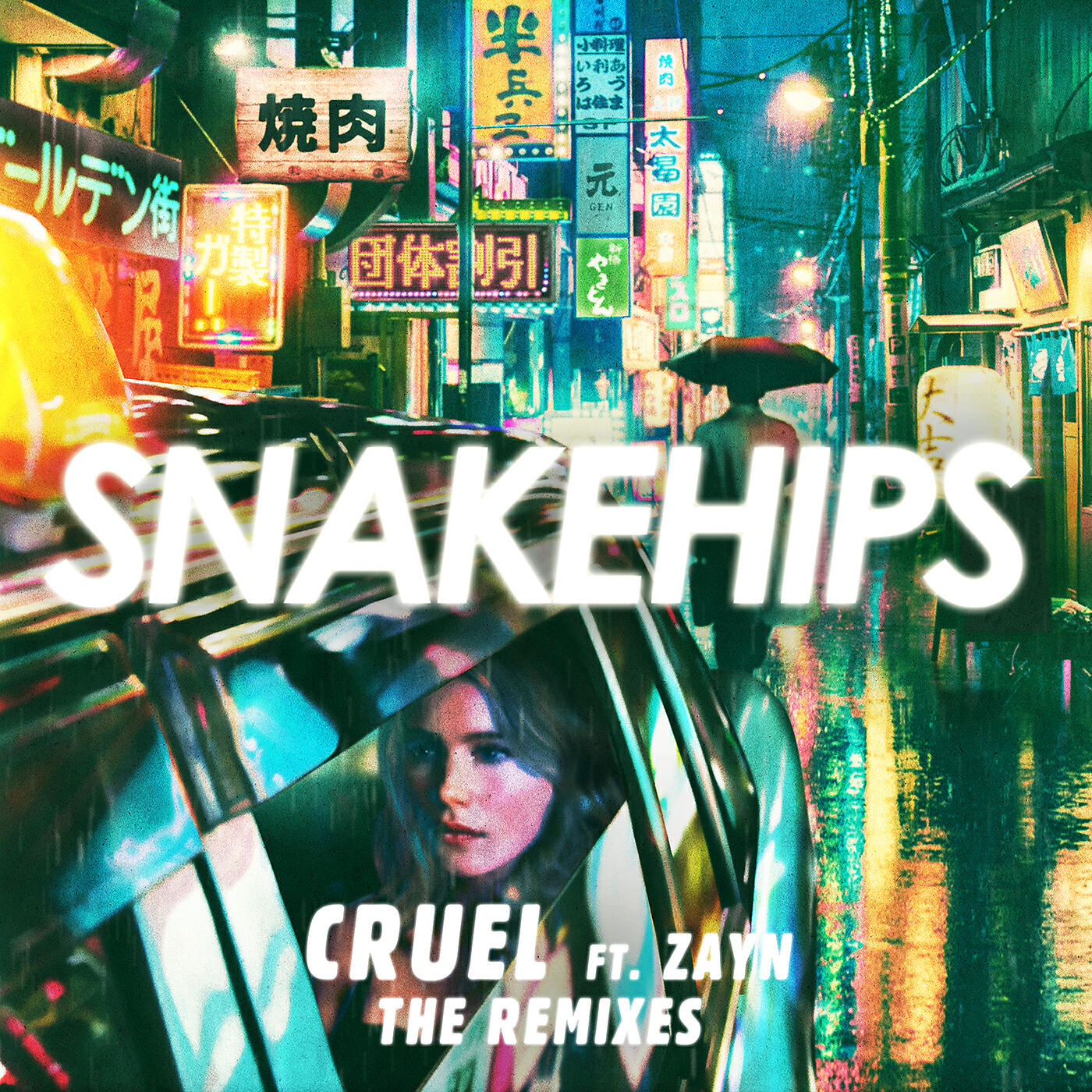 Snakehips - Cruel (Jay Pryor Remix)
