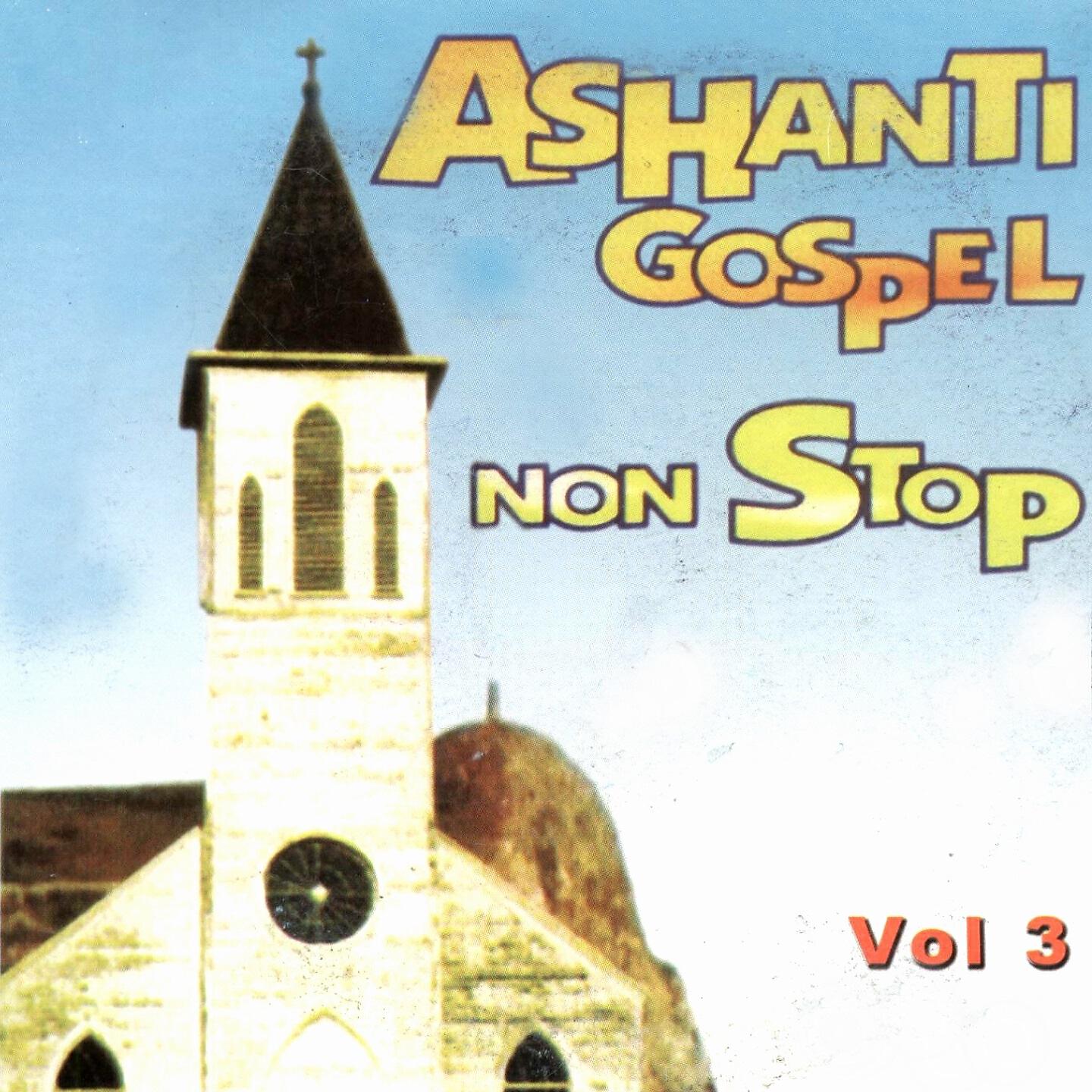 Ashanti Gospel - Yezu dinu ayê ayê, Pt. 1