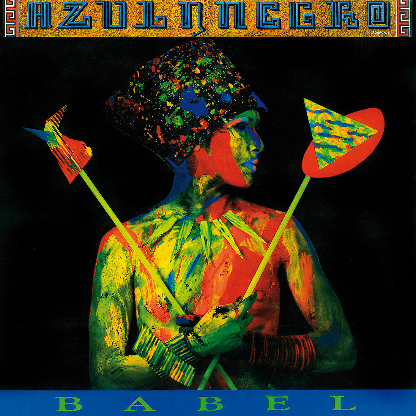 Афроамериканец. Негритянско-австралоидная раса. Омар си улыбка. Африканские негроиды. Azul y negro band.