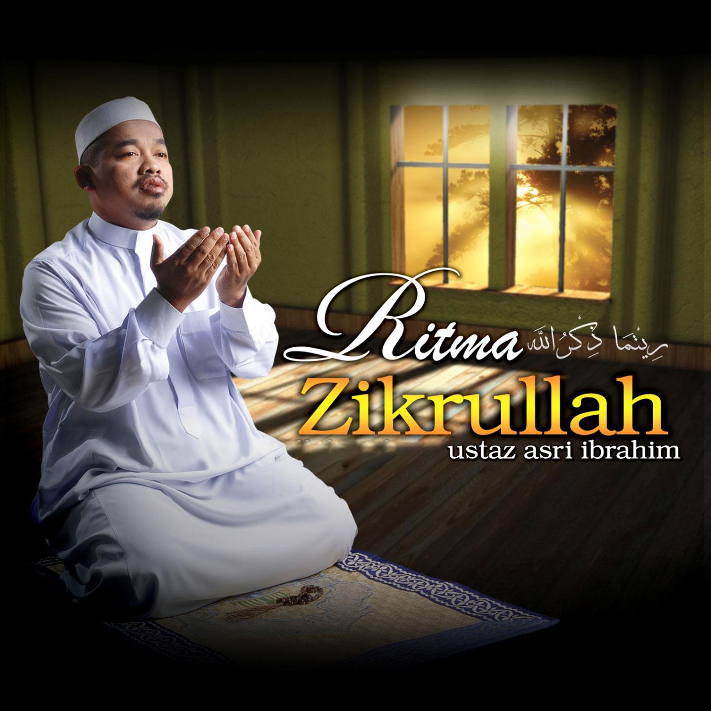 Постер альбома Ritma Zikrullah