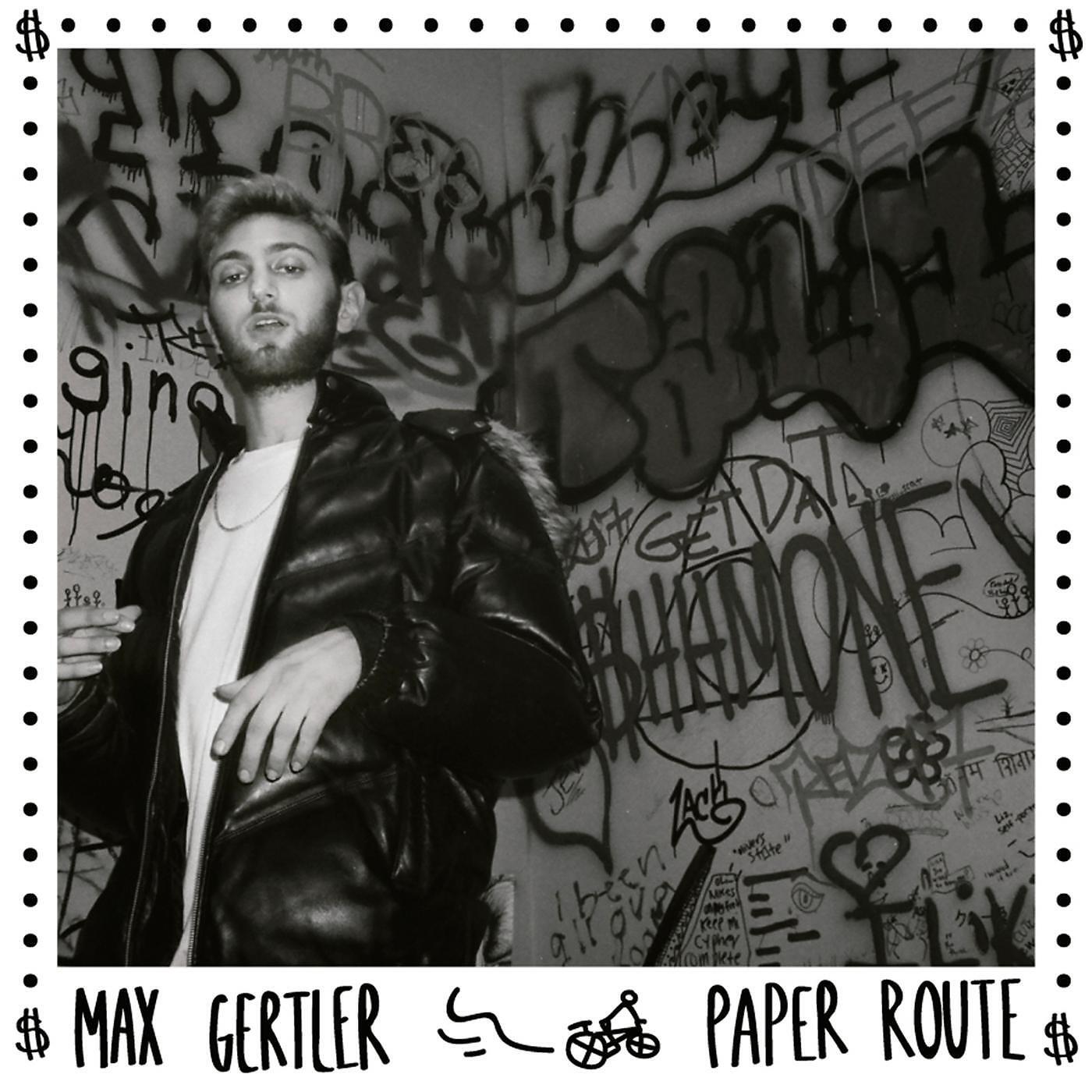 Max Gertler - Messin' (feat. Tyrin, Goldwood, Lil Young Man & Lost Boy)