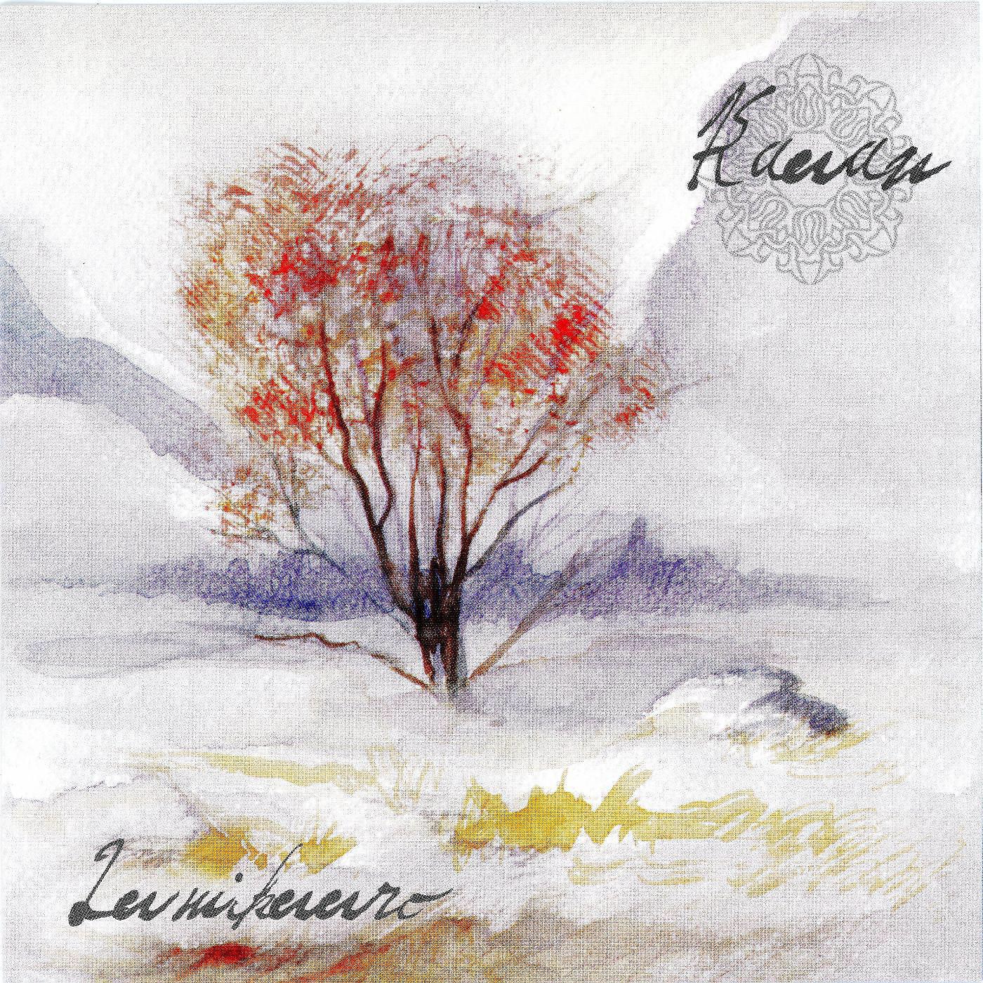 Kauan - Aamu Ja Kaste