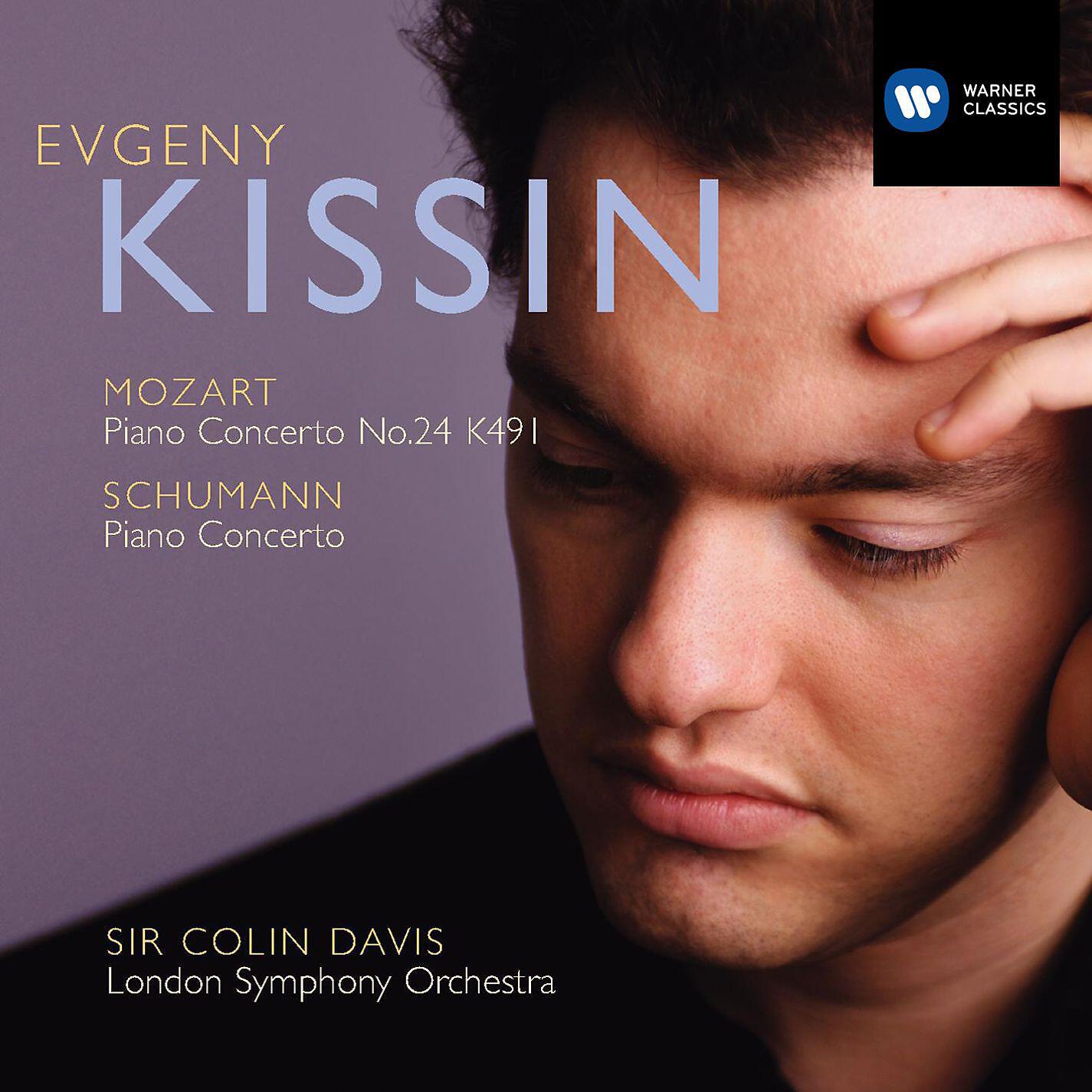 Evgeny Kissin - Piano Concerto No. 24 in C Minor, K. 491: III. Allegretto (Cadenza by Kissin)