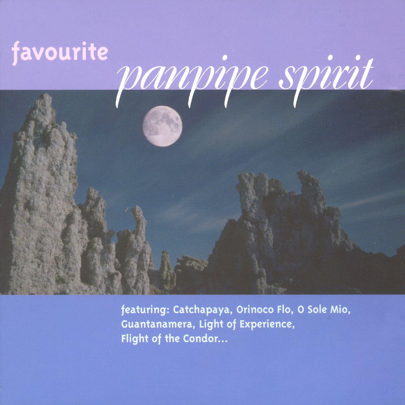 Joaquim Sanchez & Pipes Of The Enamorates - Storms in Africa