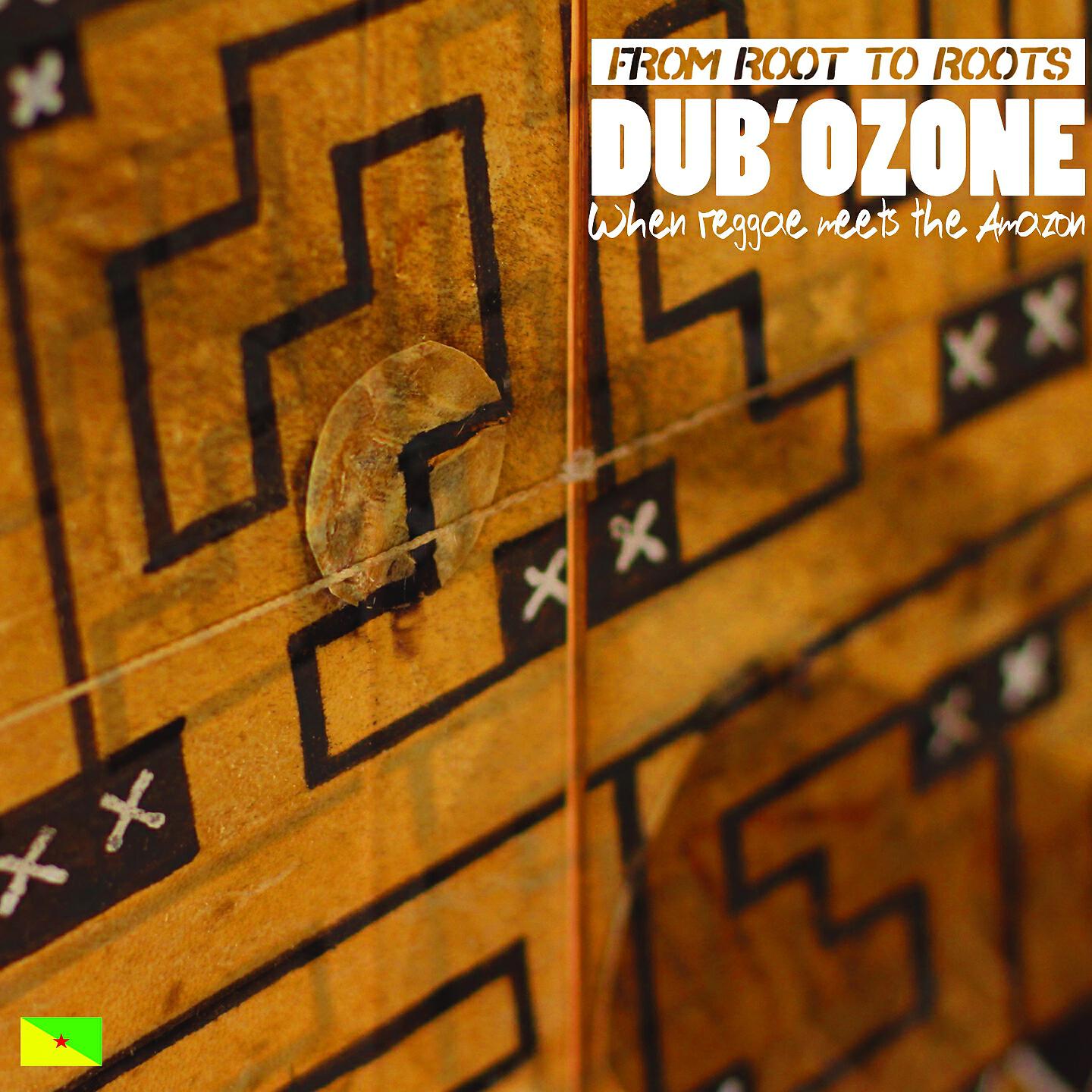 Dub'Ozone - Oyamesawo Yano