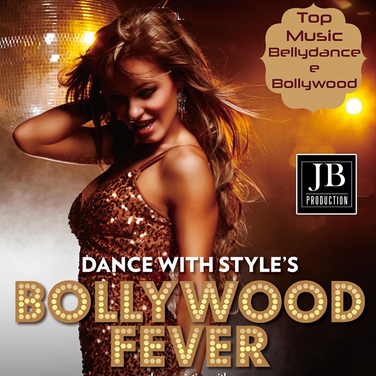 Belly Dance Music Orchestra - Bazaar Dance