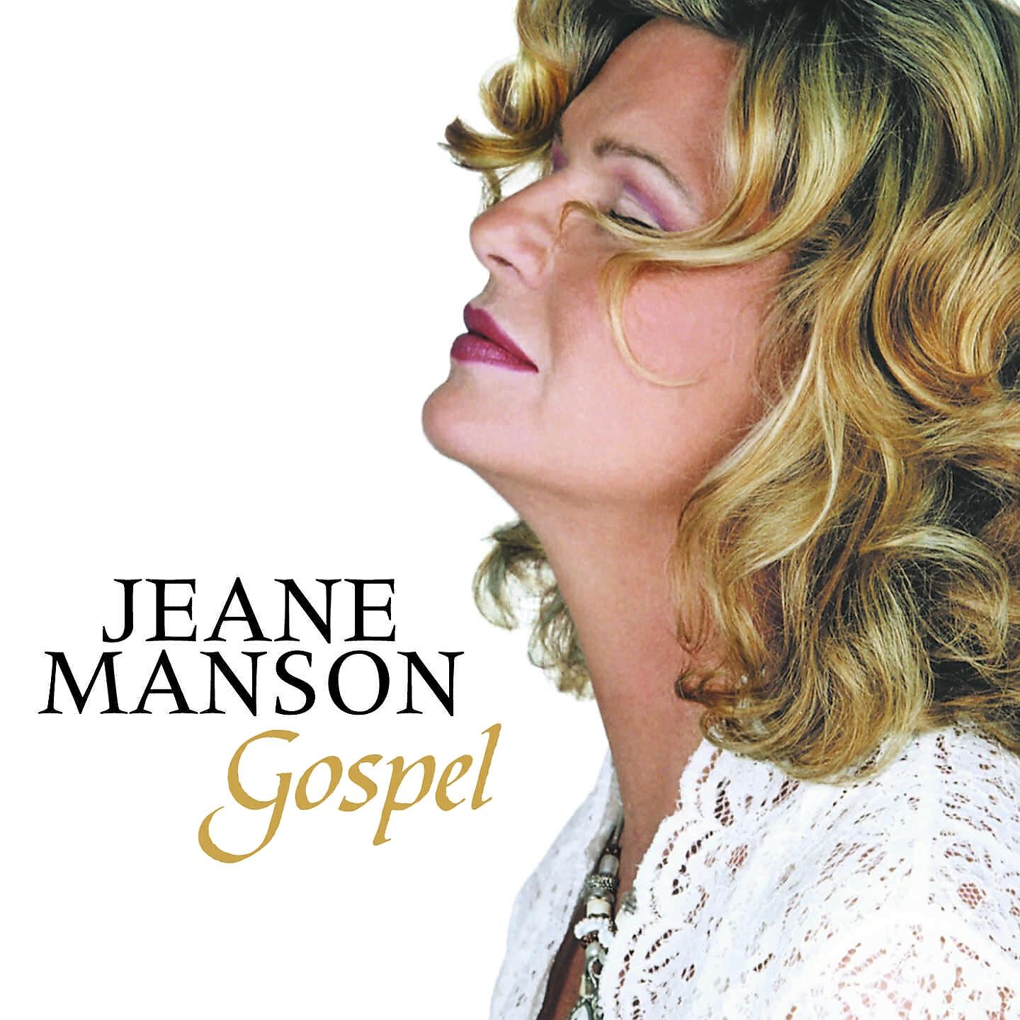 Jeane Manson - When the Saints Go Marching In