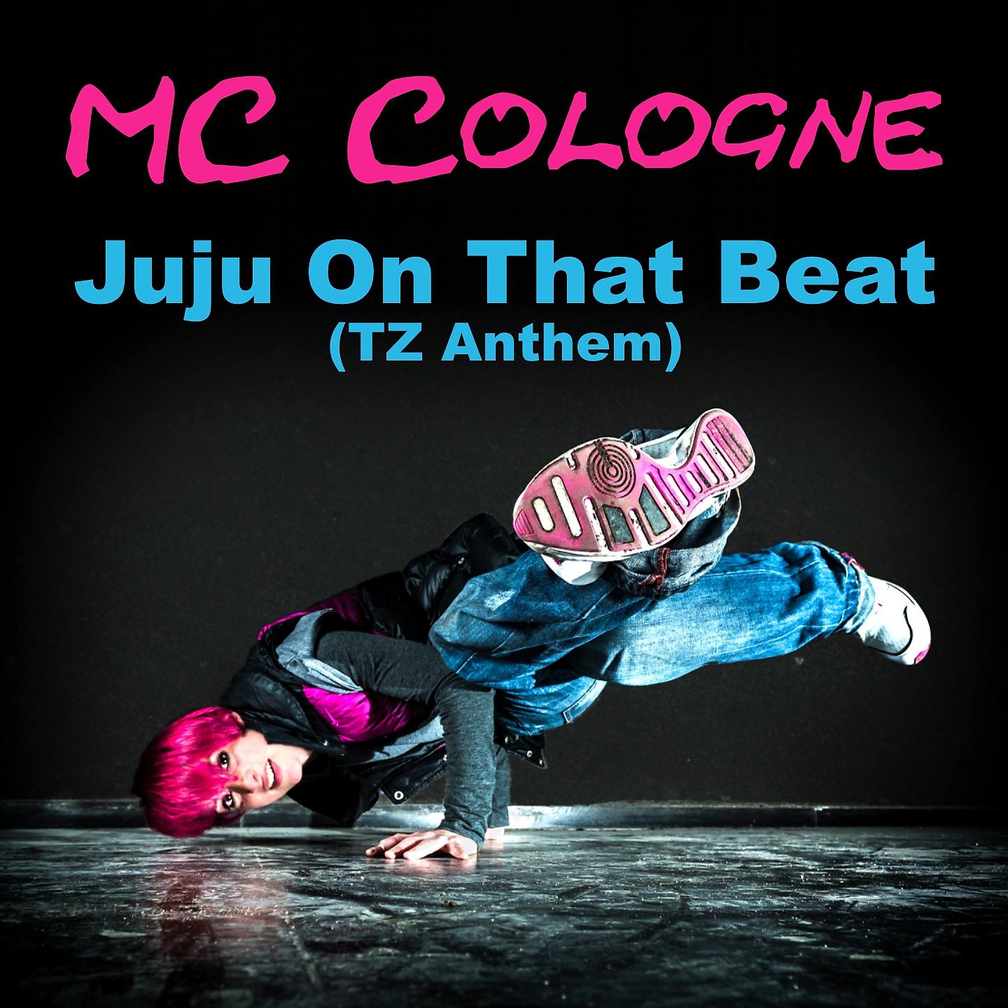 Постер альбома Juju On That Beat