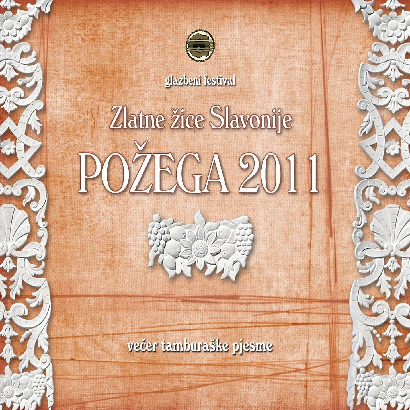 Alibi - Polako Živim