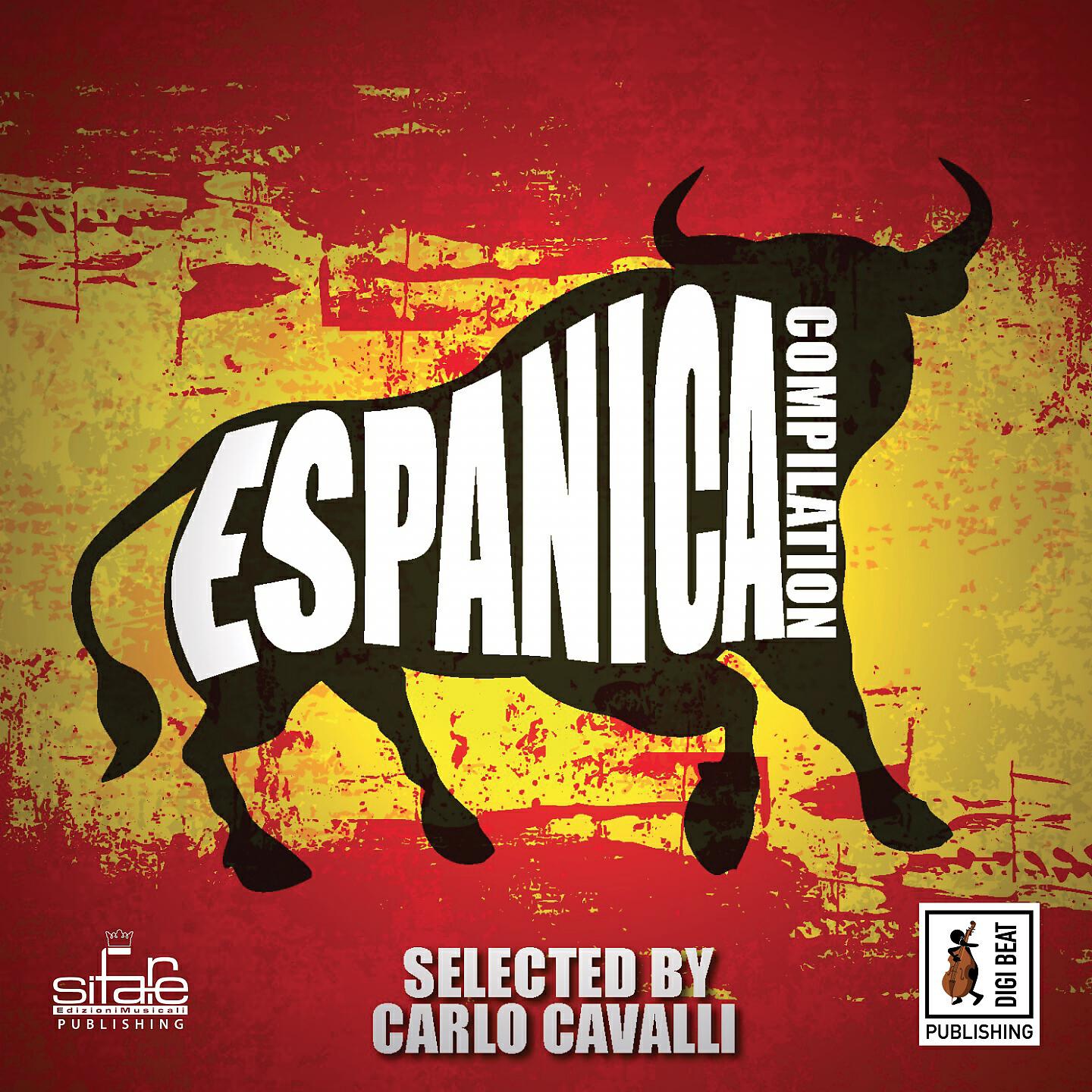 Aren Suarez - Maracuyá