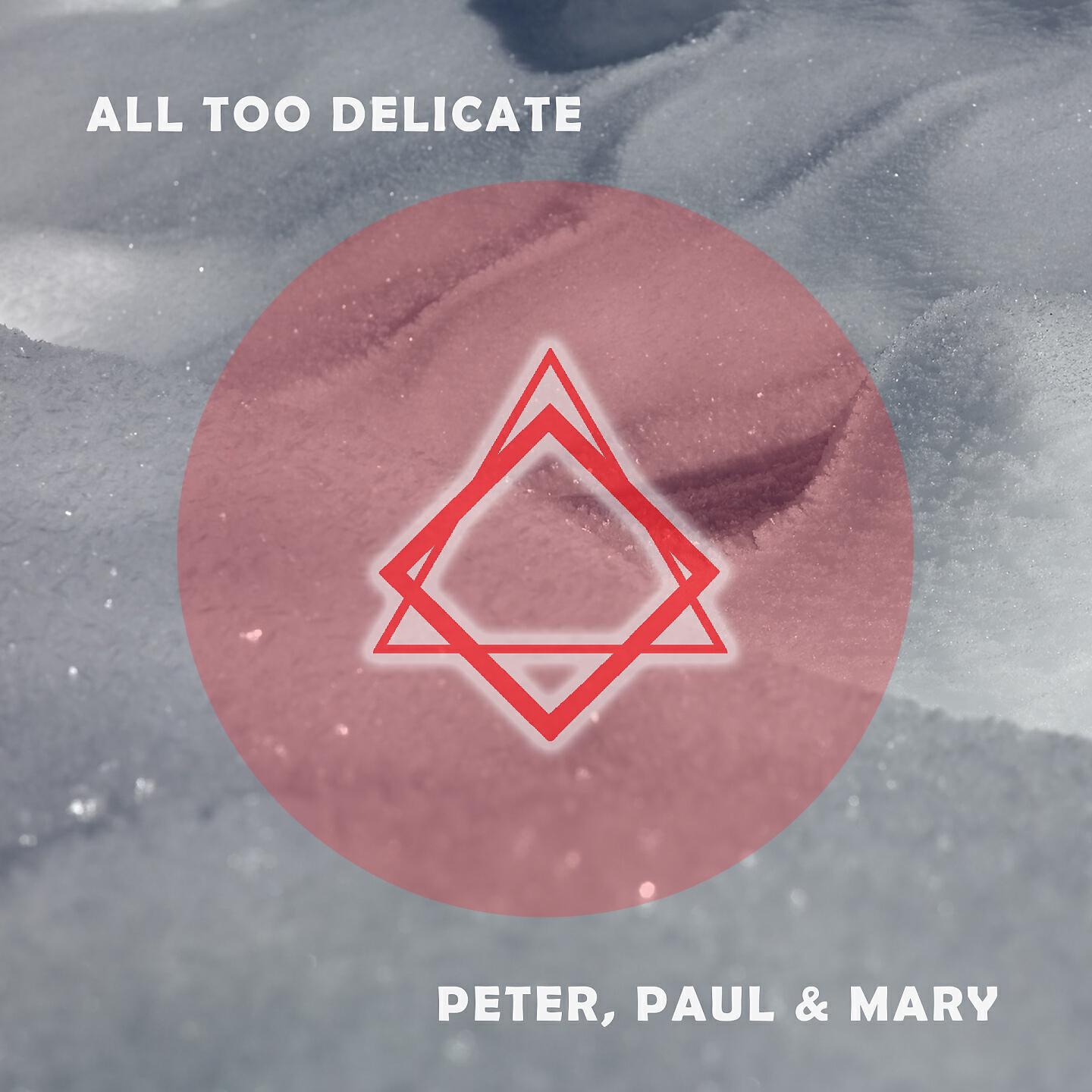 Peter, Paul & Mary - Tell It On The Mountain