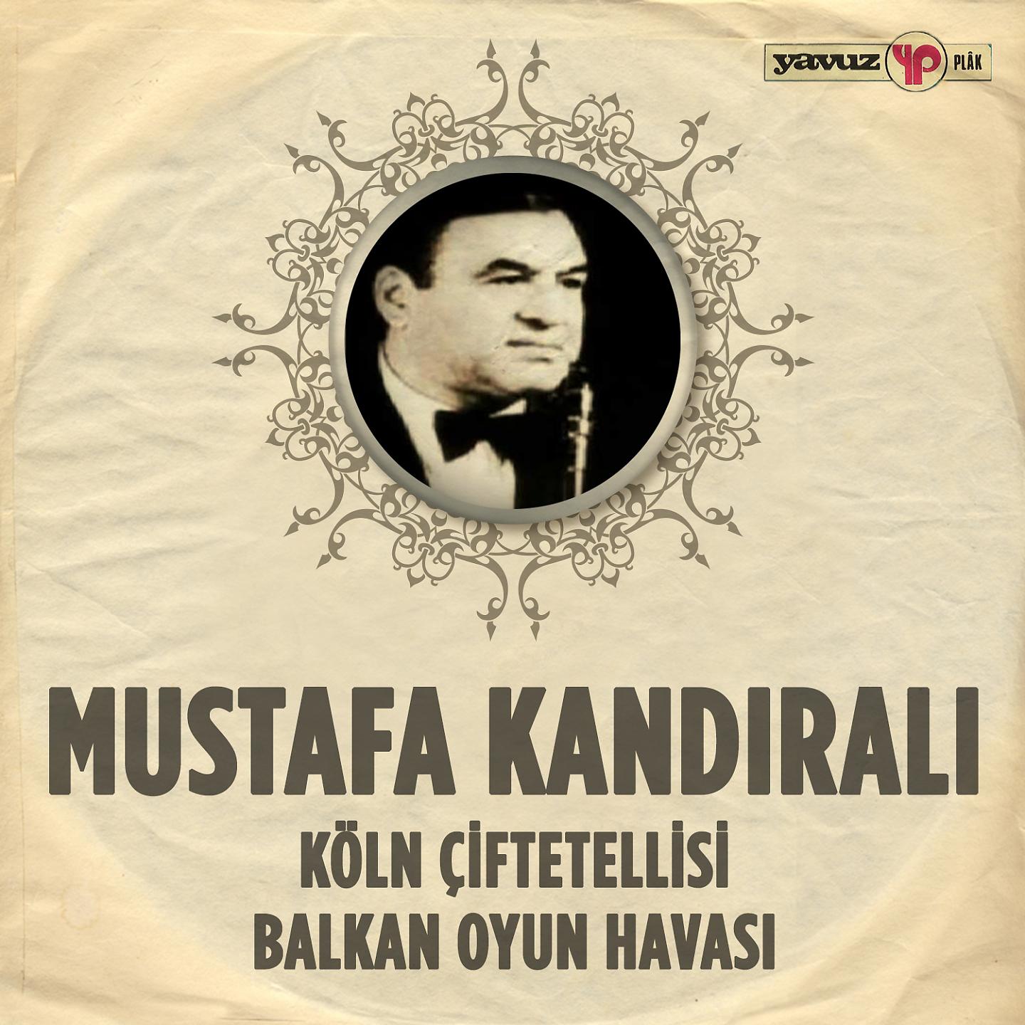 Постер альбома Köln Çiftetellisi - Balkan Oyun Havası