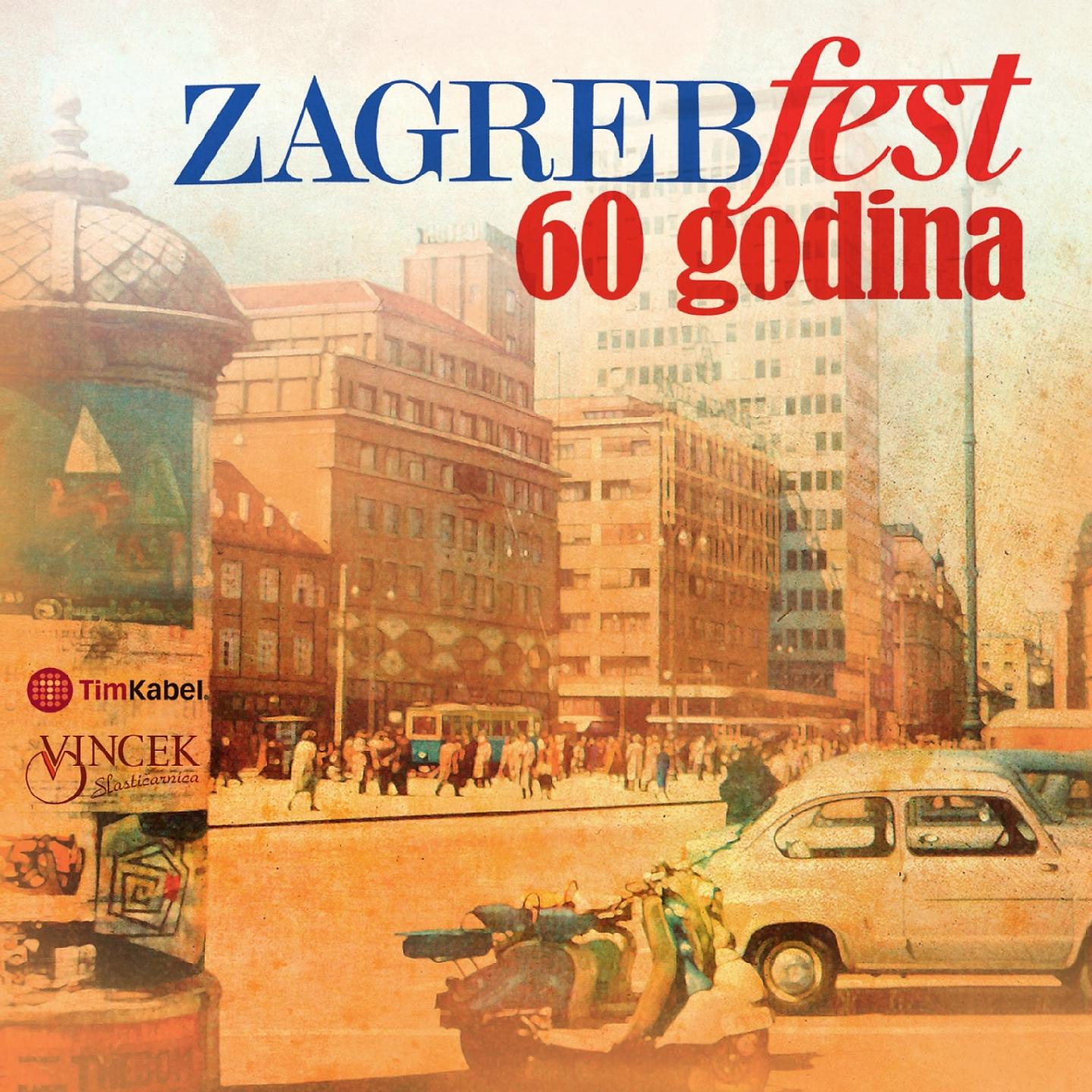 Постер альбома Zagrebfest 60 Godina