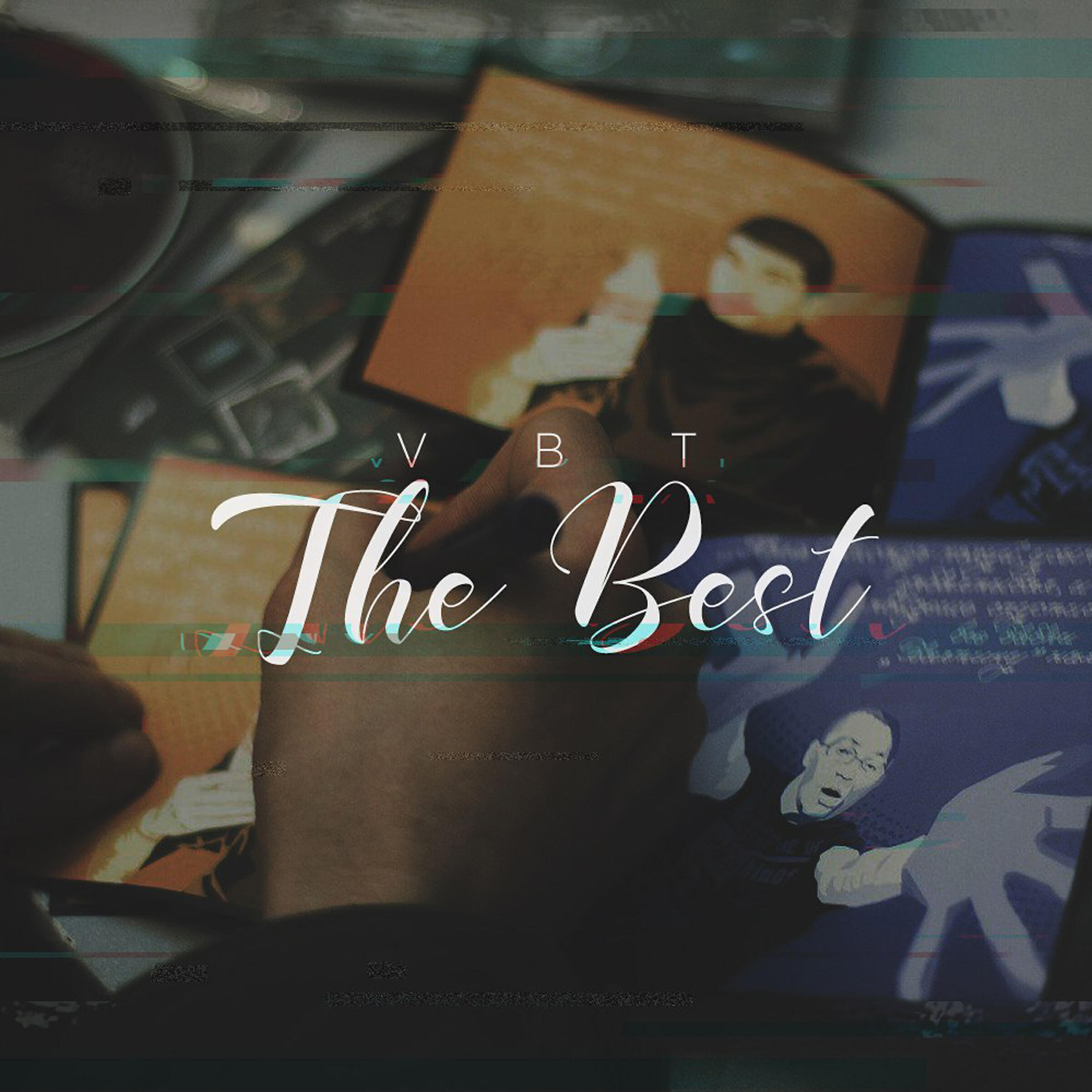 VBT Вектор Beat - Без твоих глаз