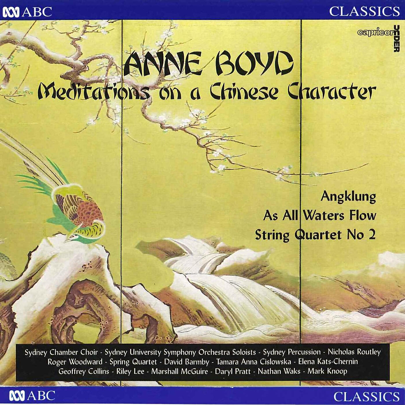 David Barmby - Boyd: Meditations On A Chinese Character