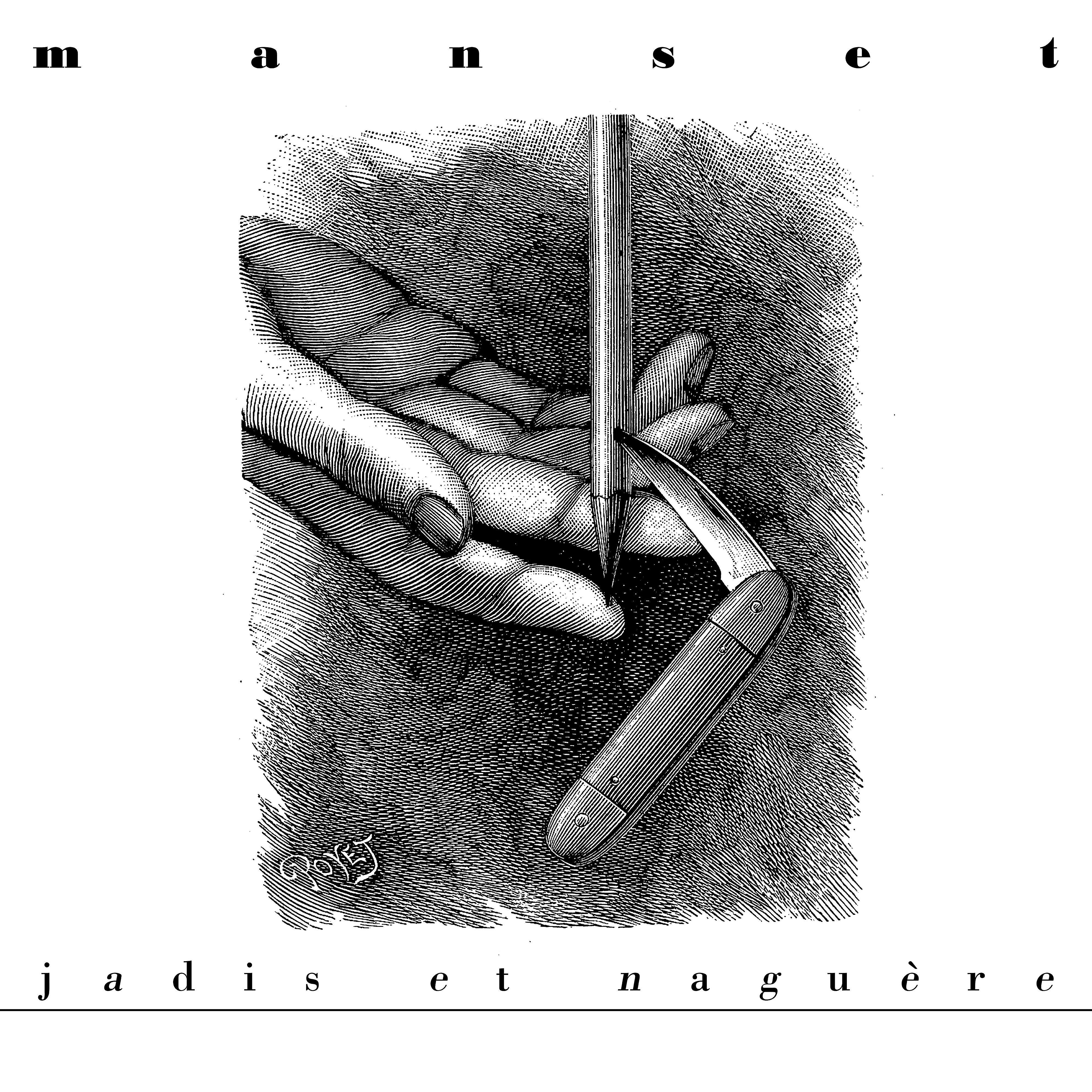 Manset - Vahiné ma soeur (Remasterisé en 2016)