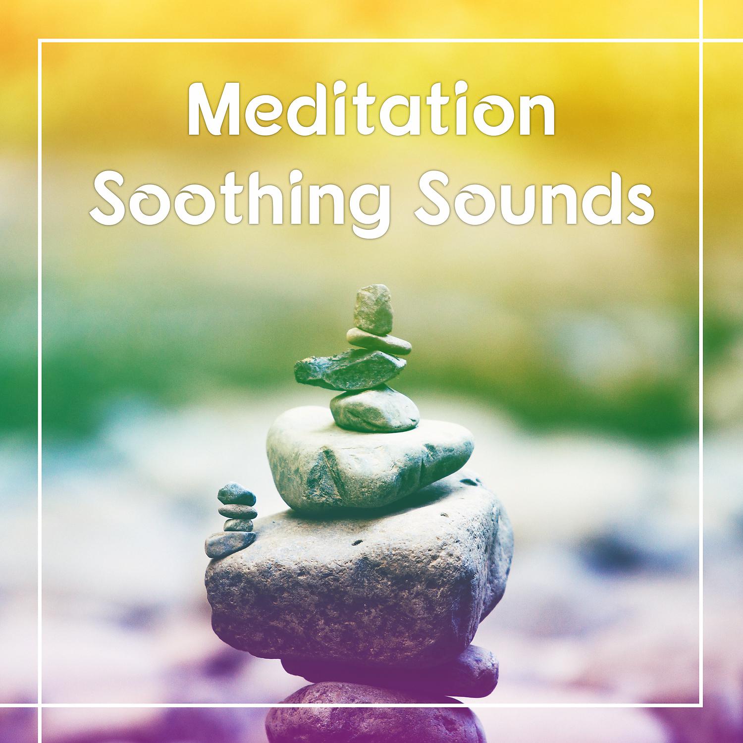 Постер альбома Meditation Soothing Sounds – Nature Sounds to Meditate, Ocean Waves, Relaxing Piano Sounds