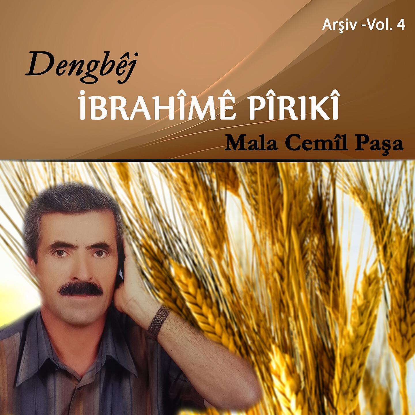 Dengbêj îbrahîmê Pîrikî - Li Min Bavo