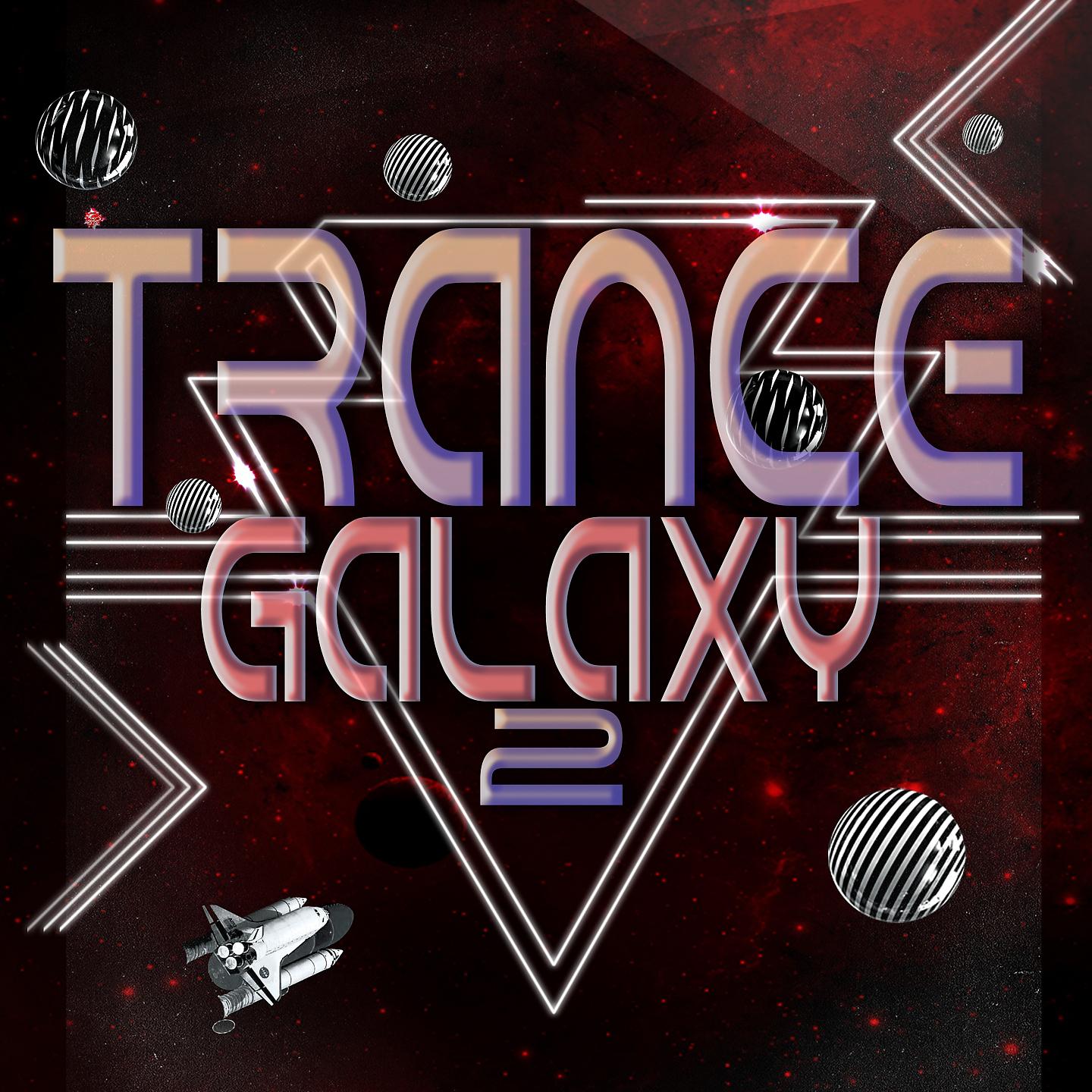Постер альбома Trance Galaxy, Vol. 2