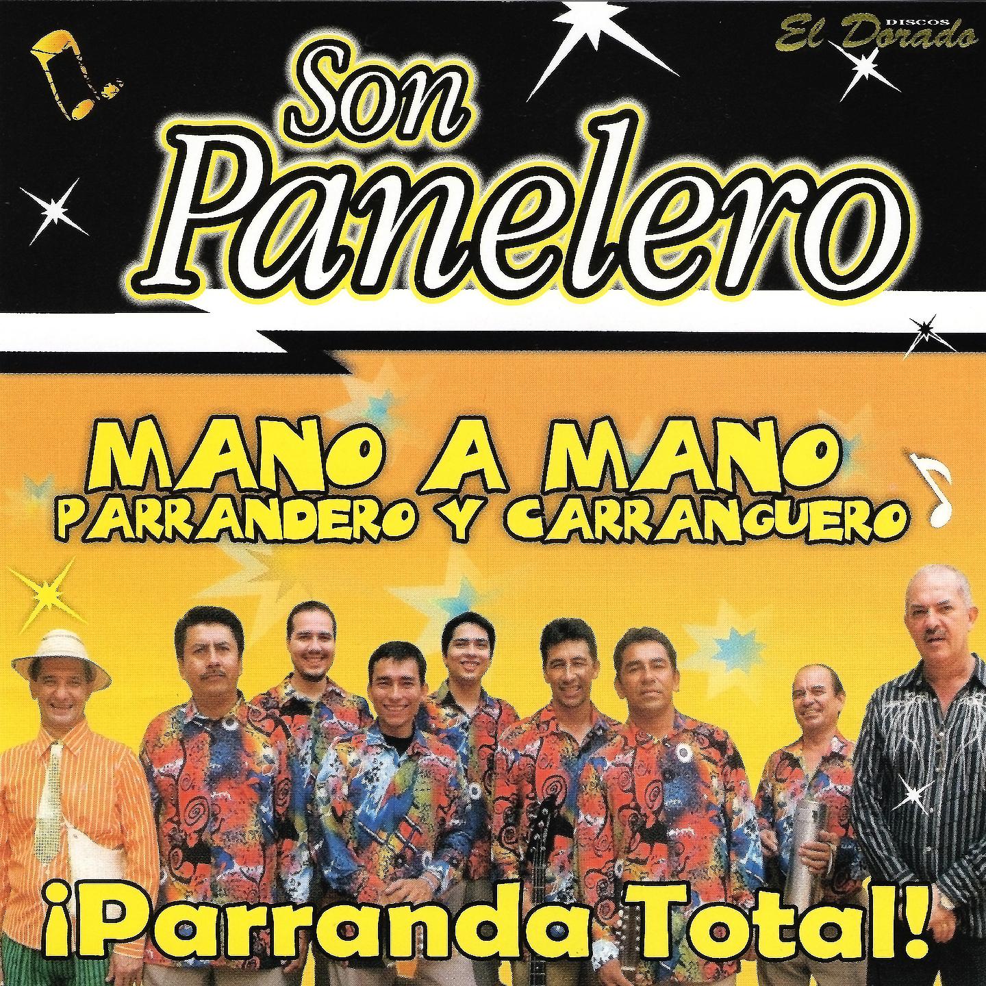 Постер альбома Mano a Mano: Parrandero y Carranguero