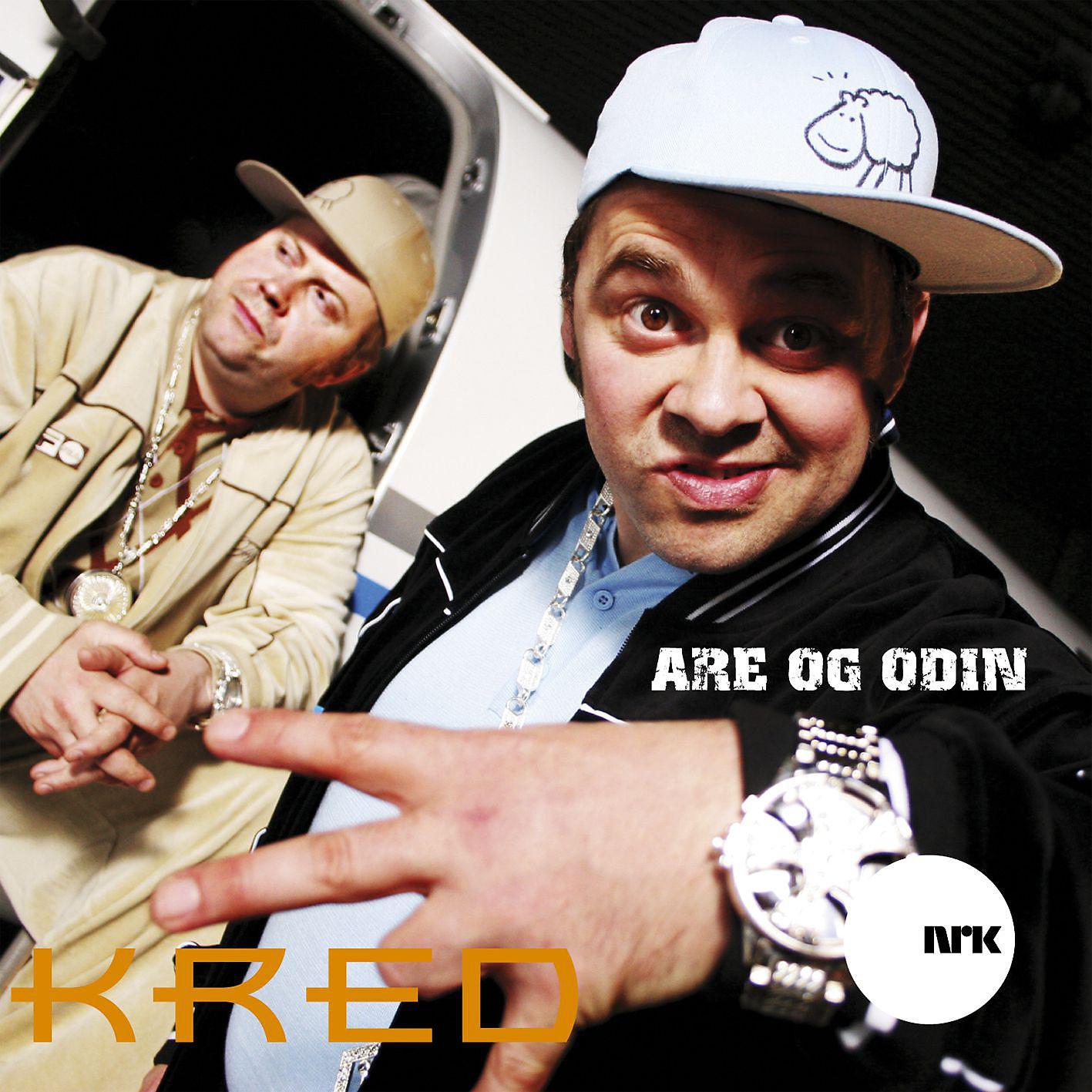 Постер альбома Kred