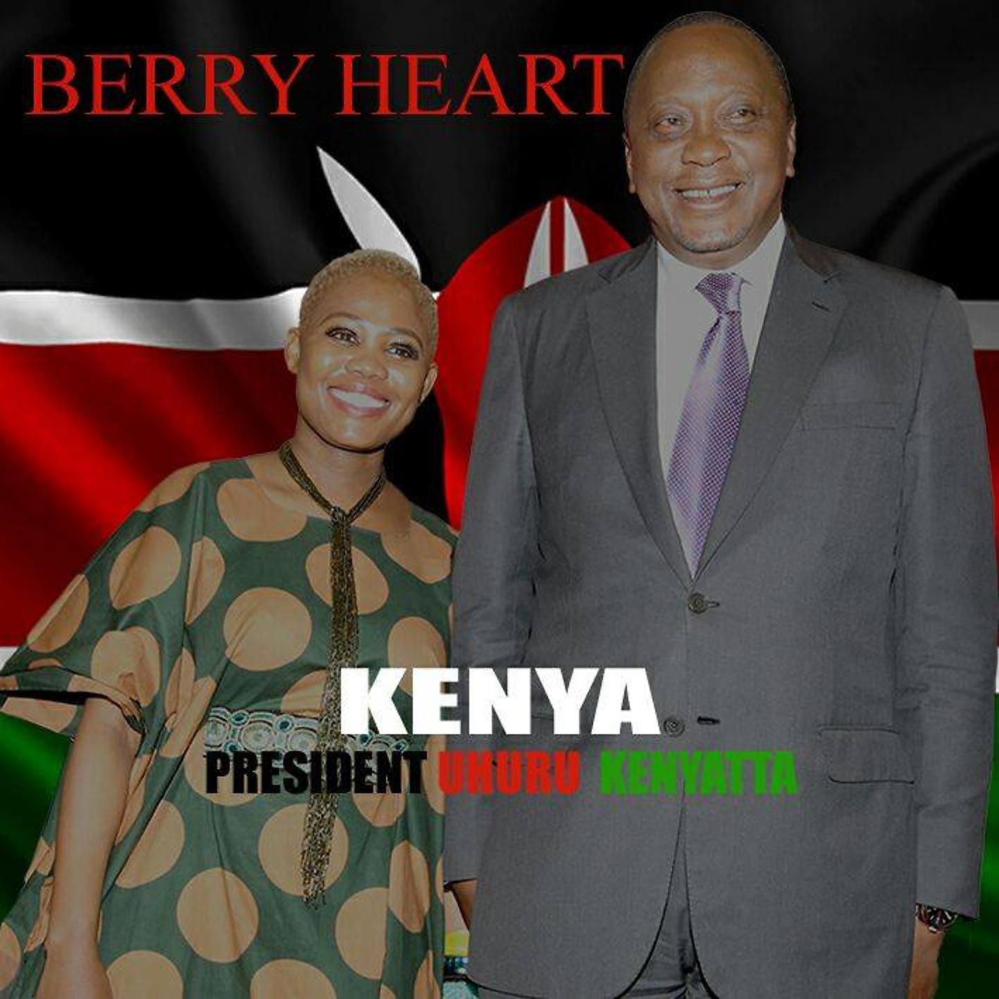 Постер альбома Kenya