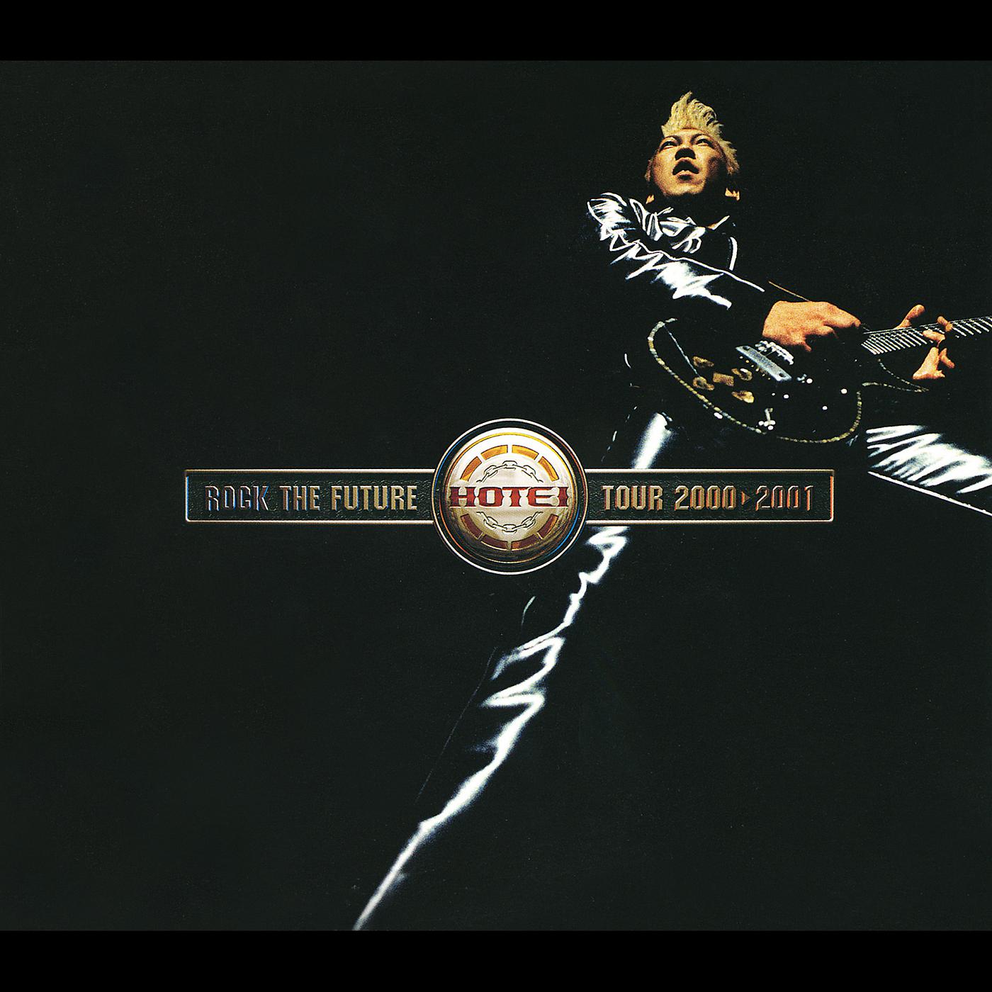 Постер альбома Rock The Future Tour 2000-2001